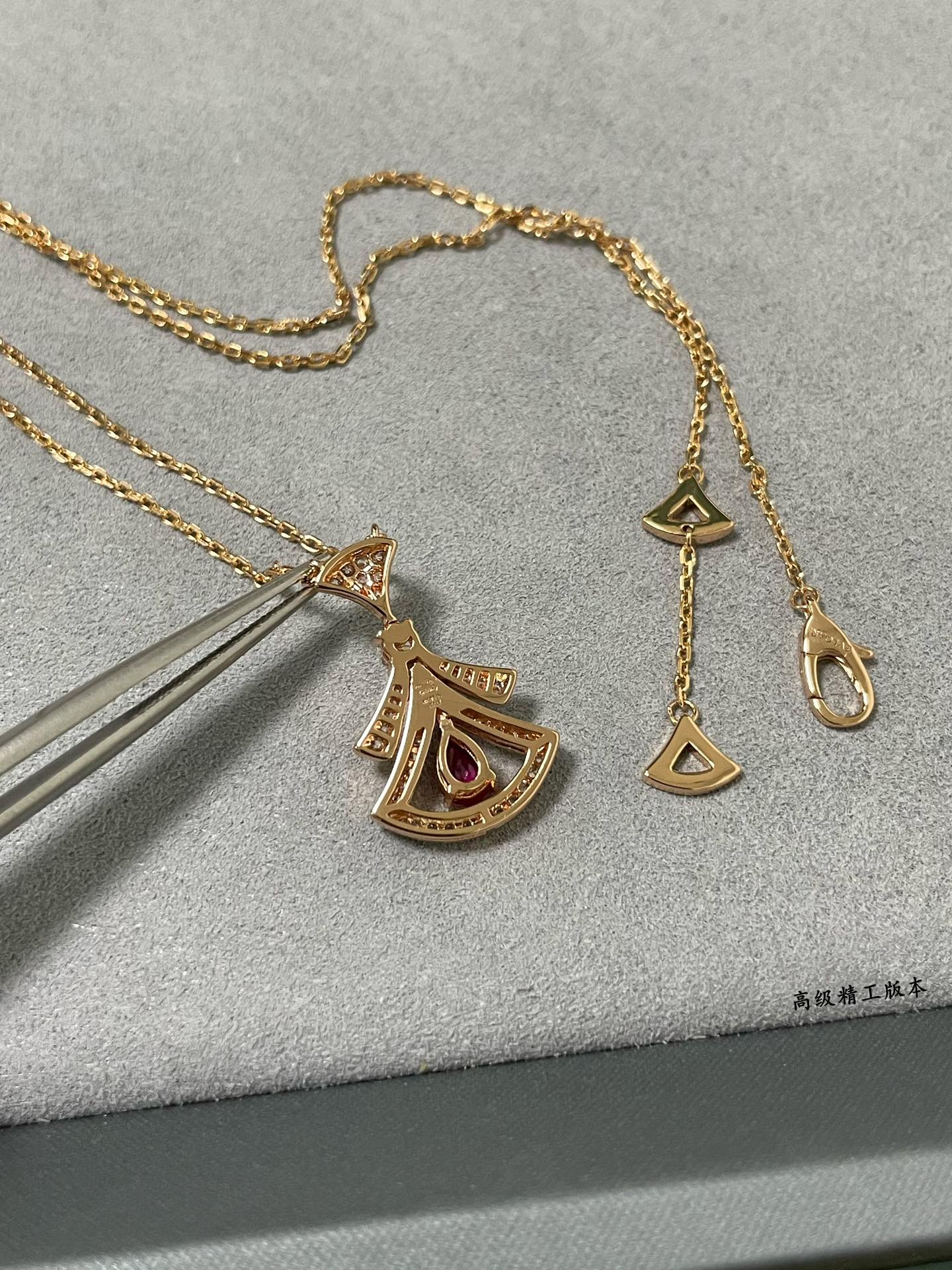 Bvlgari Divas' Dream Necklace - Red Gem - Original Replica Club