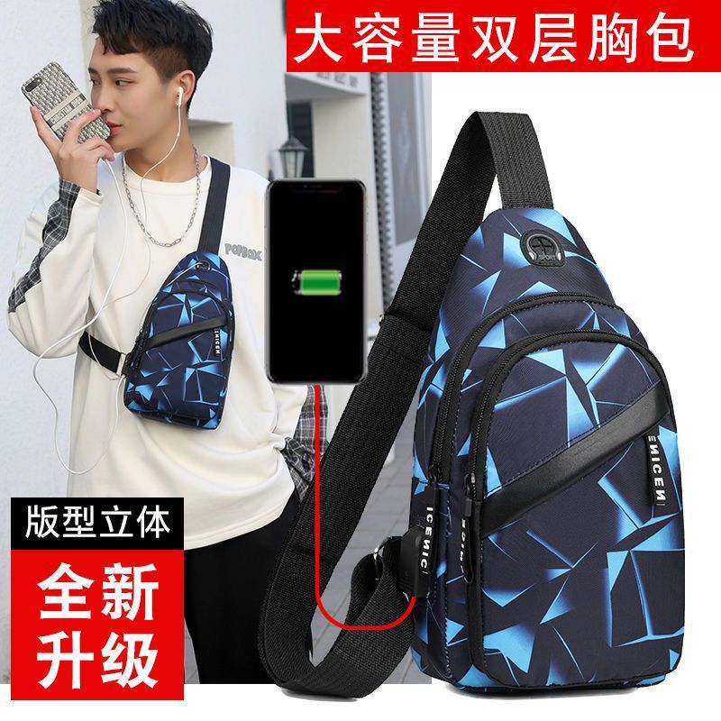 Korean-style men's chest bag, trendy camouflage men's shoulder bag, crossbody bag, Oxford cloth casual bag, canvas small backpack