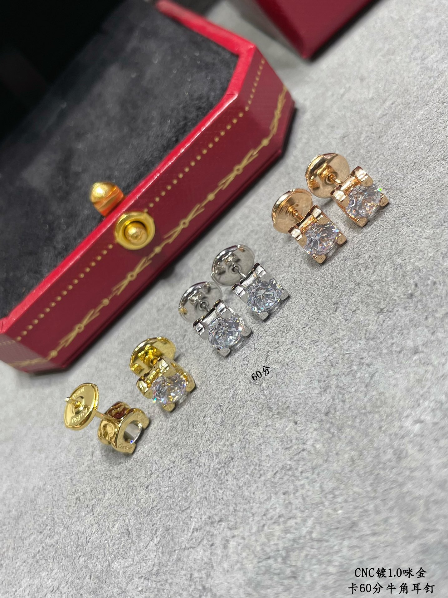 Cartier Square Enhancer Diamond Stud Earrings - Original Replica Club