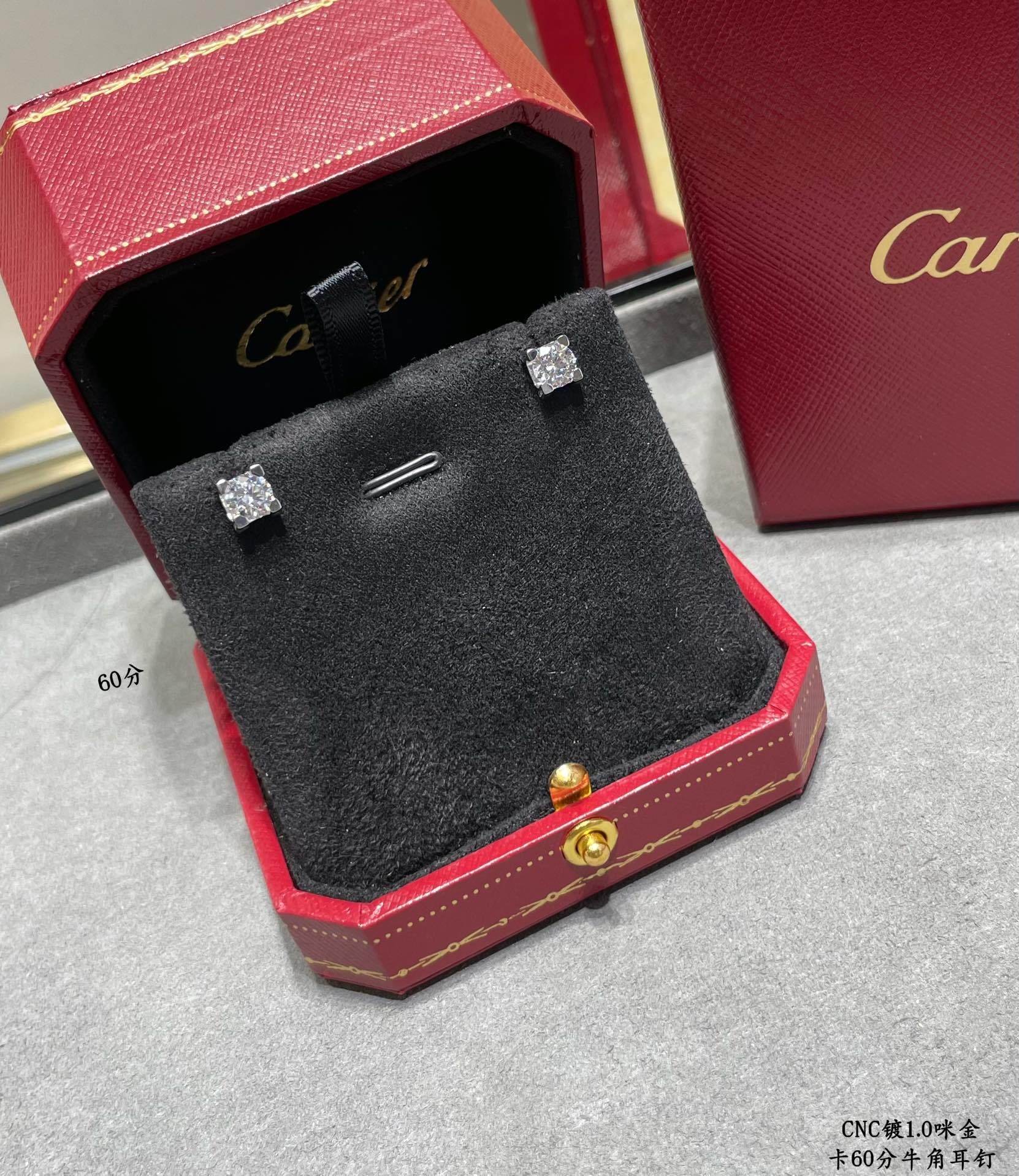 Cartier Square Enhancer Diamond Stud Earrings - Original Replica Club