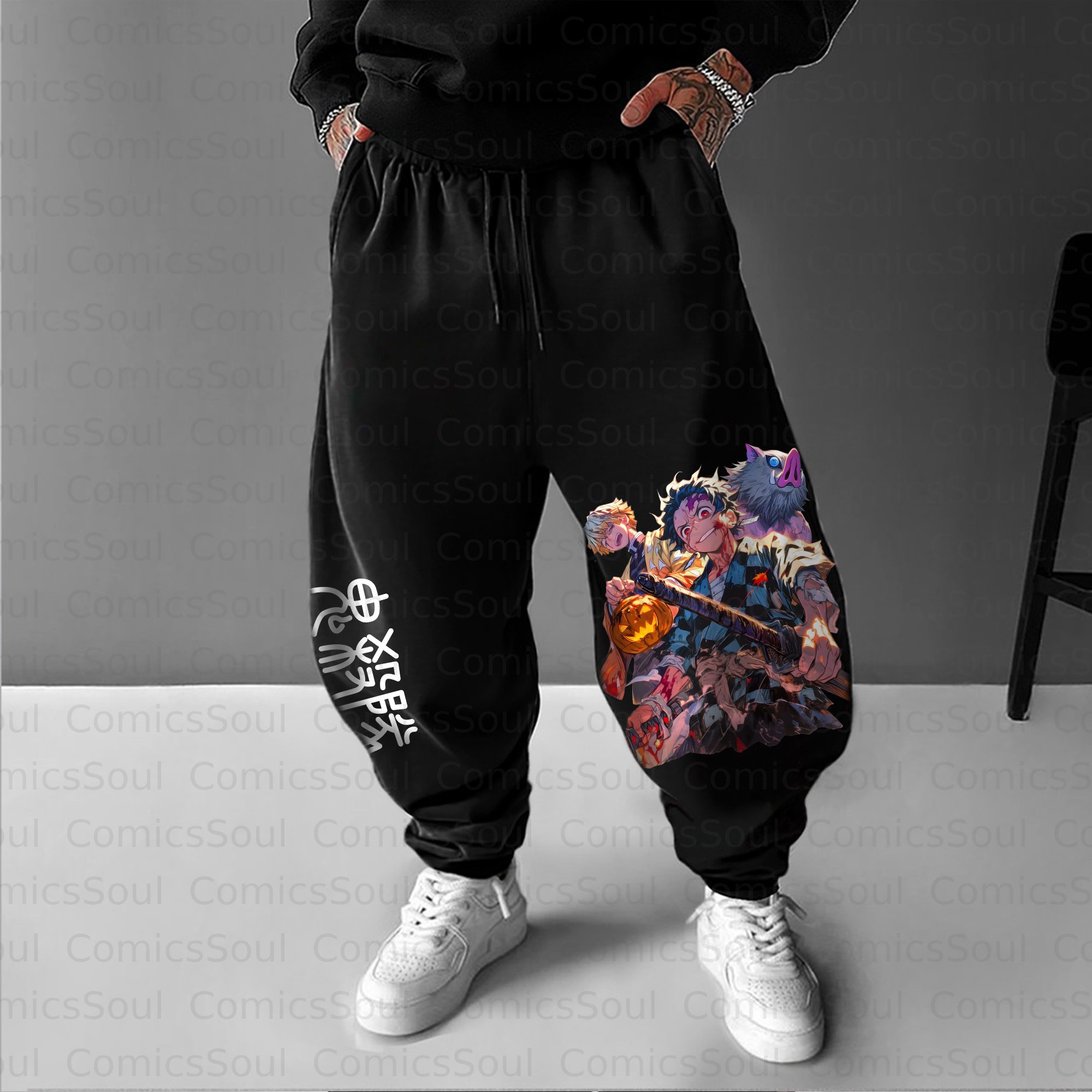 Unisex Halloween Anime Inspired Vintage Pants