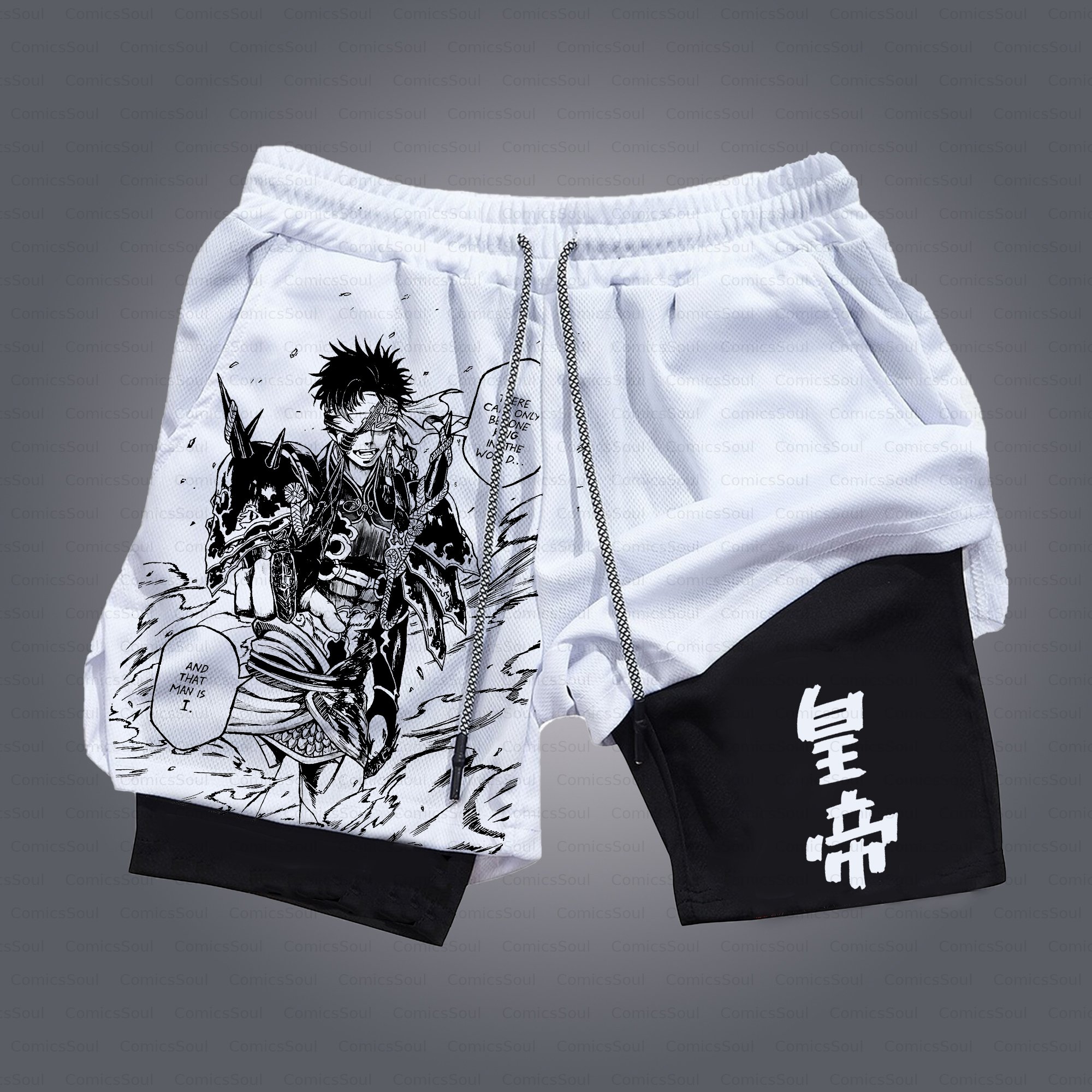 Unisex Casual Anime Streetwear Gym Shorts