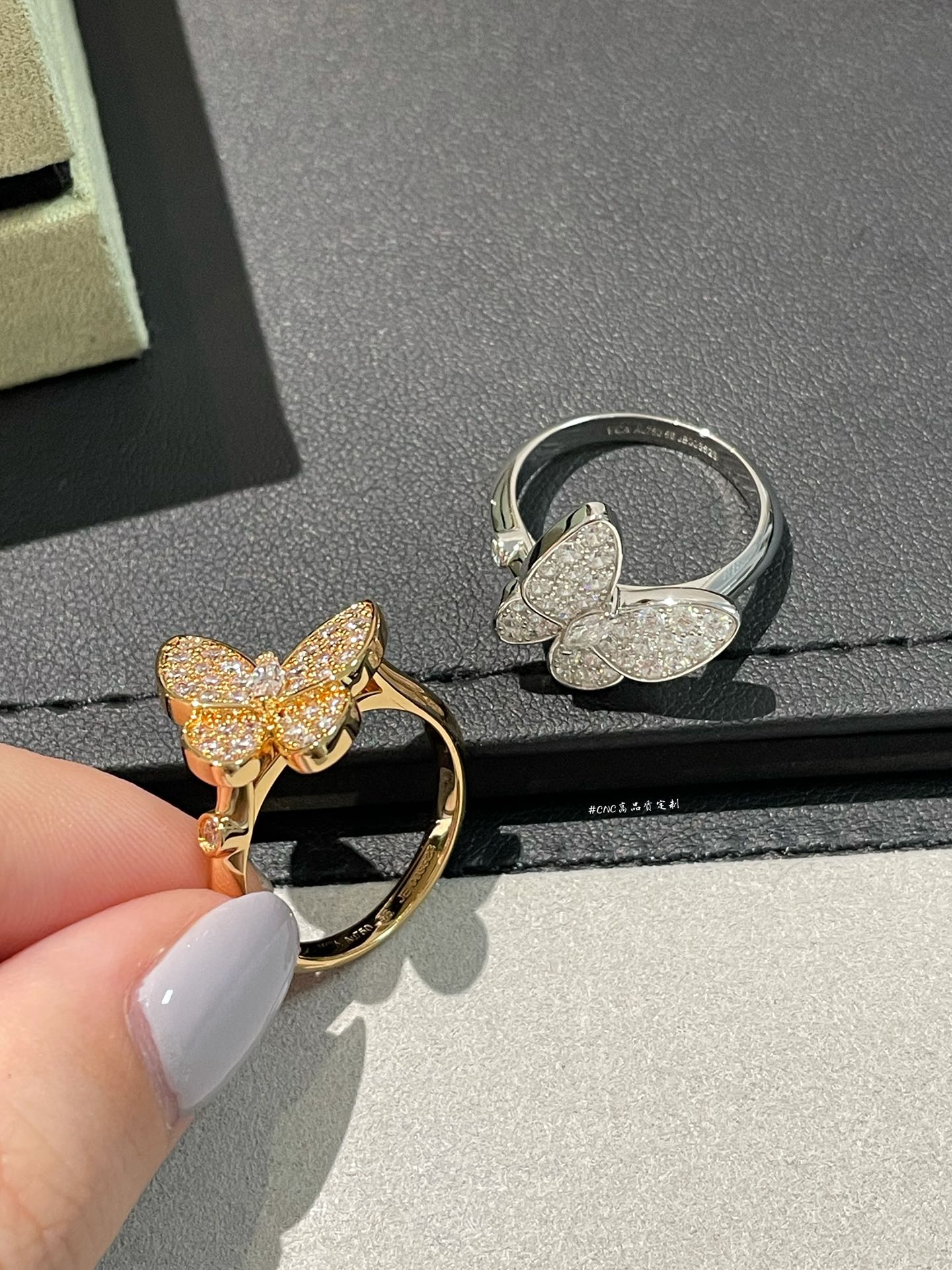 VCA Full Diamond Butterfly Ring - Original Replica Club