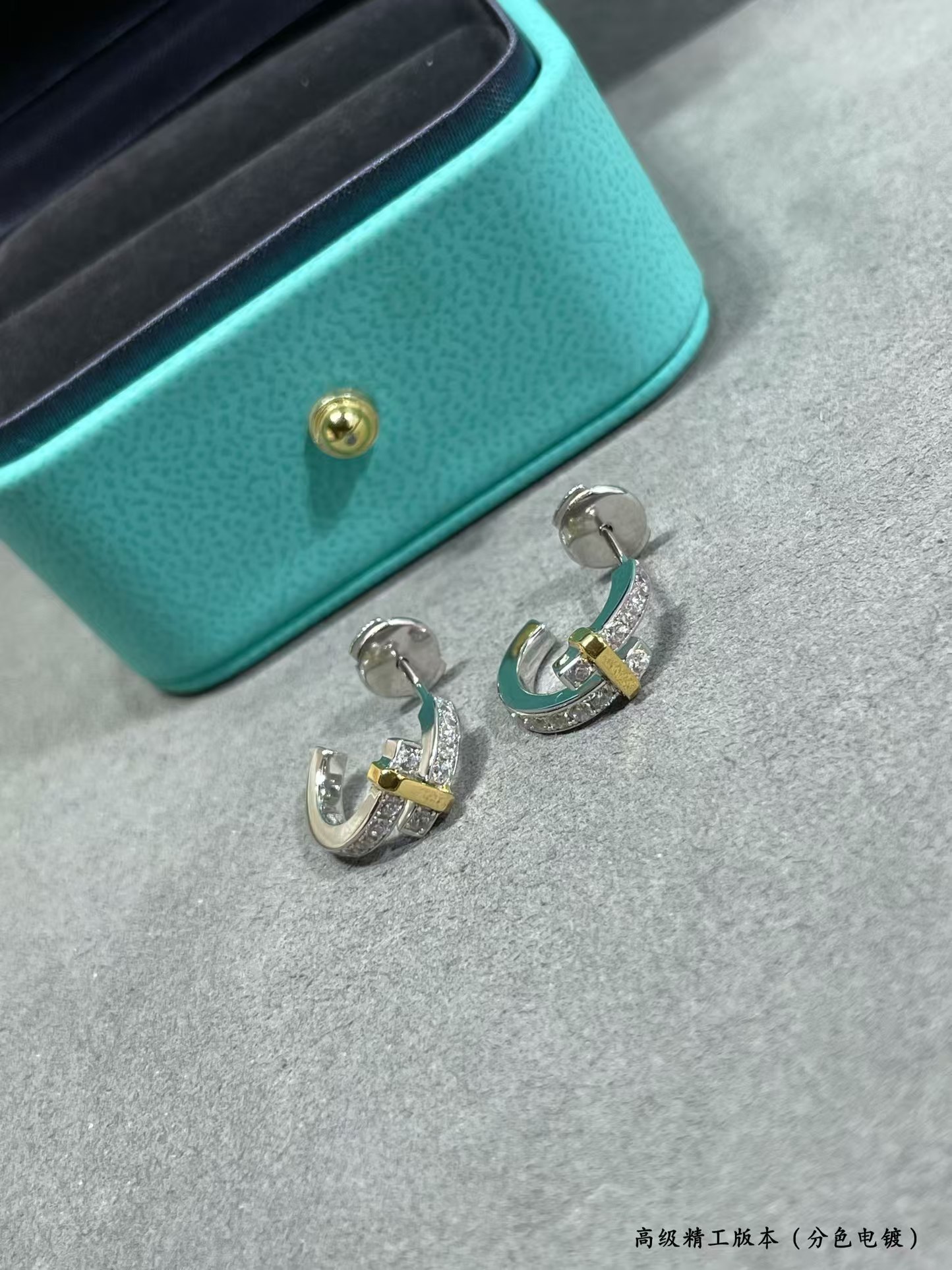 Tiffany Edge Hoop Earrings - Original Replica Club