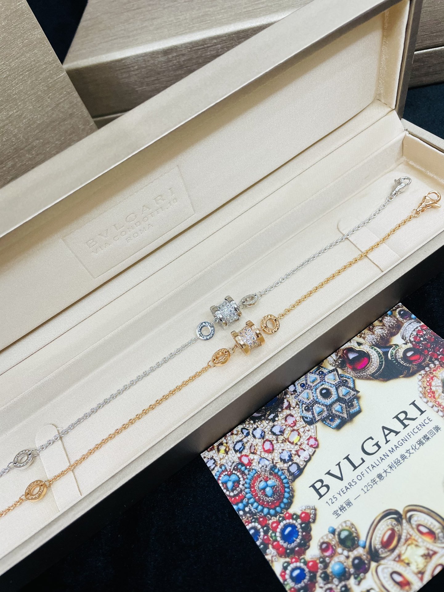 Dupe Bvlgari Diamond Paved B.zero1 Bracelet - Original Replica Club