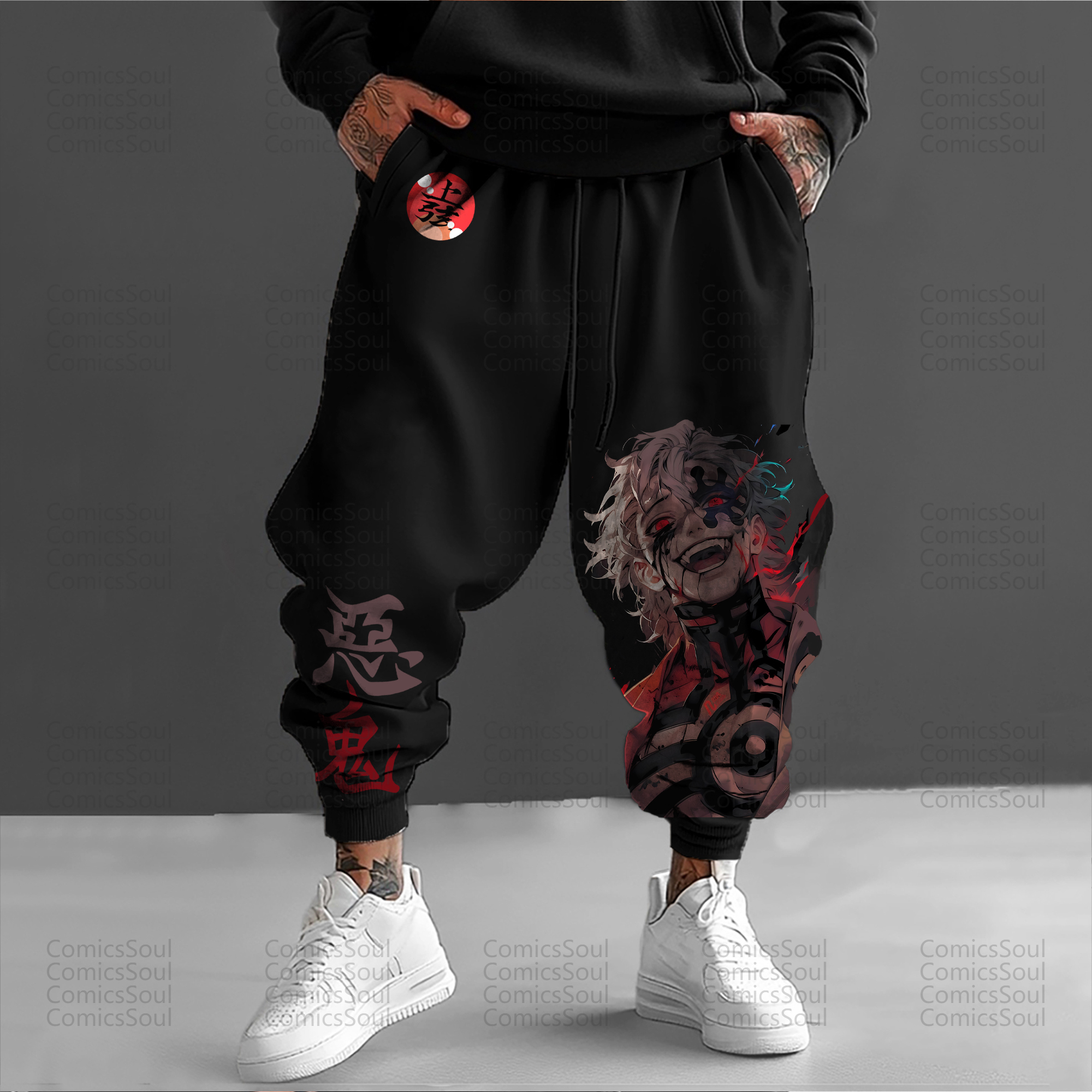 Unisex “  Comicssoul ” Casual Streetwear Pants