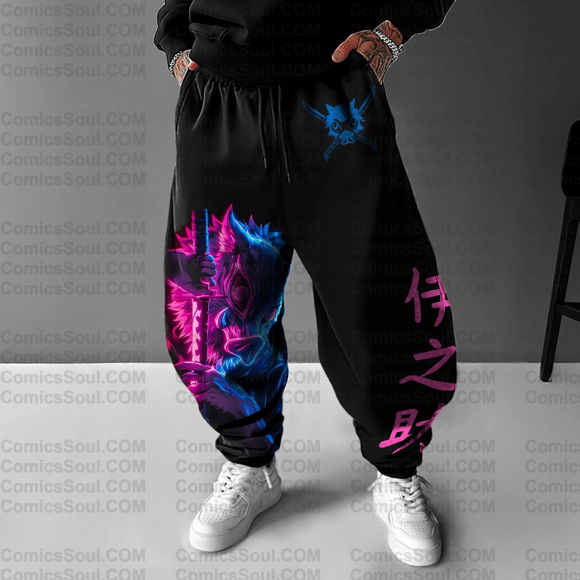 Unisex “  Comicssoul ” Casual Streetwear Pants