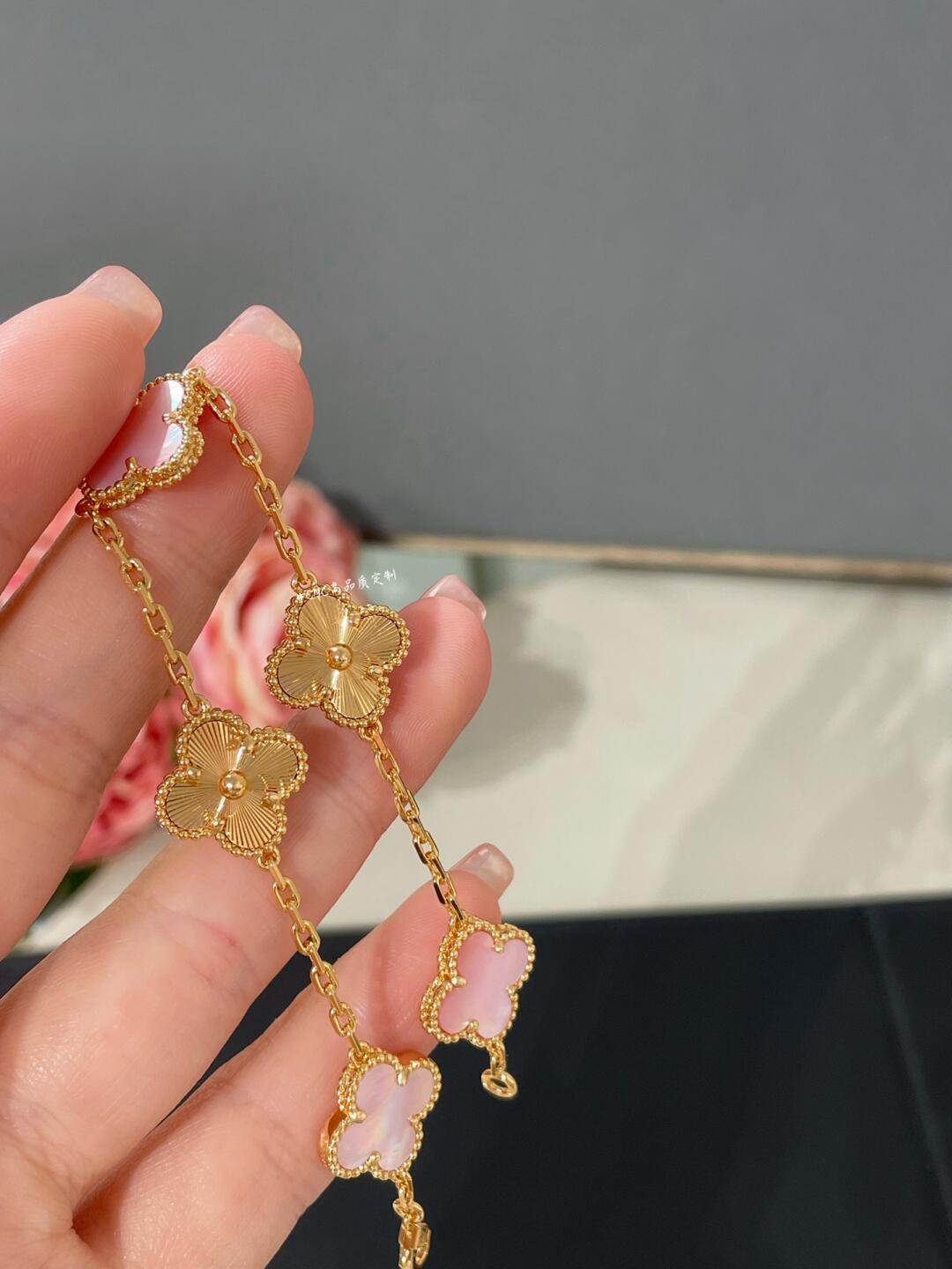 VCA Pink MOP and Gold Guilloche Vintage Alhambra Bracelet 5 Motifs - Original Replica Club