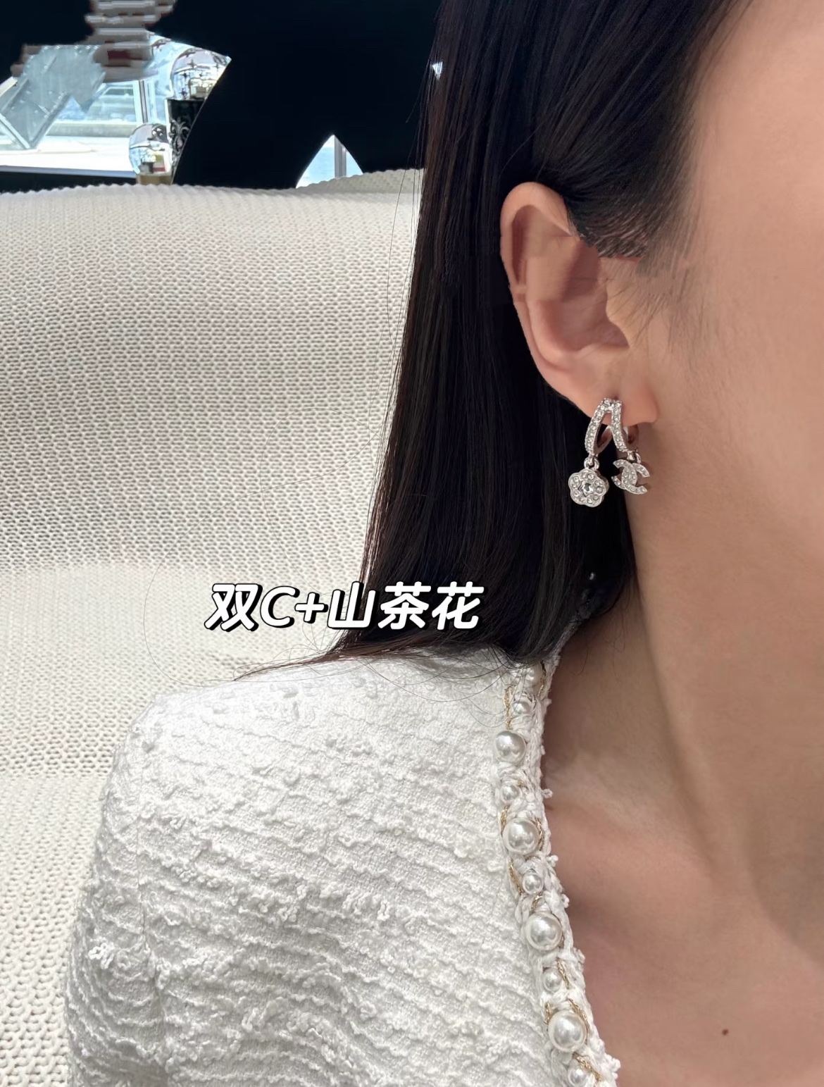 Chanel Asymmetric Silver Earrings with Rhinestone Perfume Bottle Camellia CC Dangle - Original Replica Club