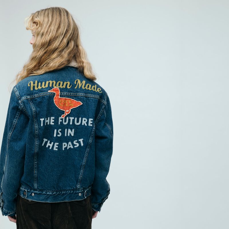 HUMAN MADE BOA LINED DENIM JACKET