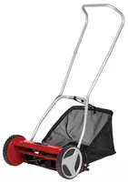 Hand Lawn Mower GC-HM 400