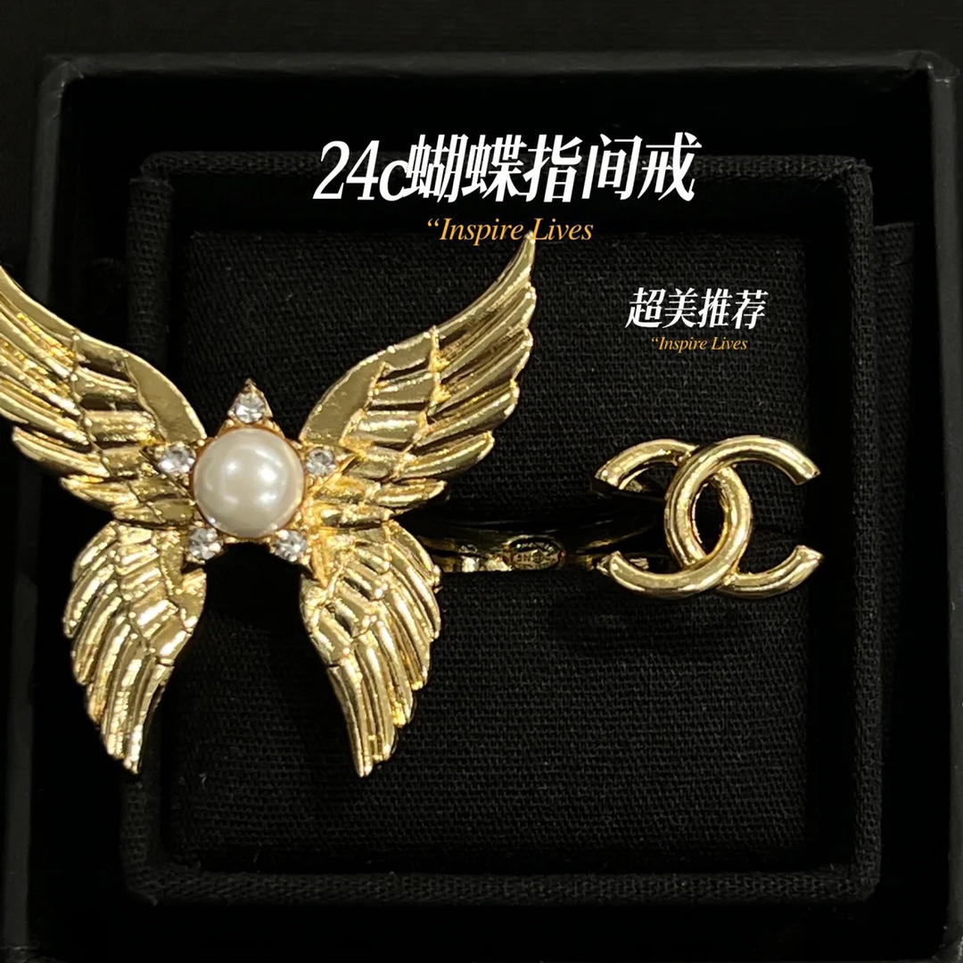 Chanel Butterfly Between Finger Open Ring - Original Replica Club