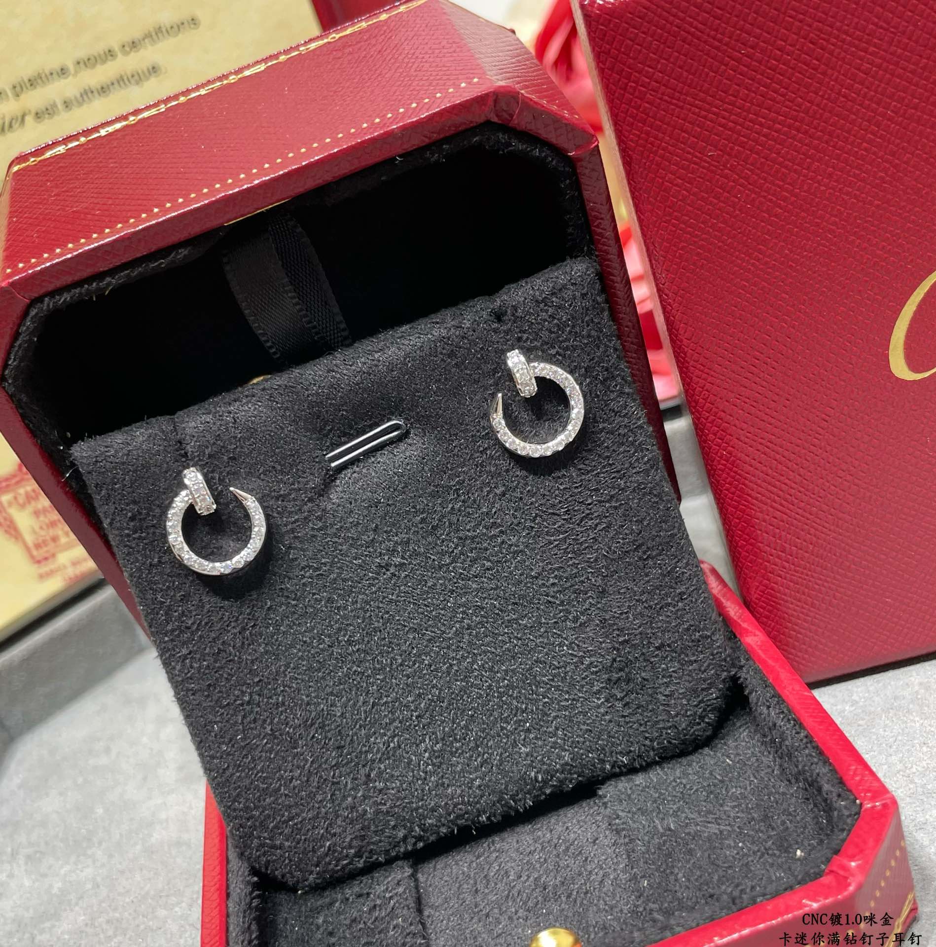 Cartier Diamond Paved Small Juste un Clou Stud Earrings - Original Replica Club