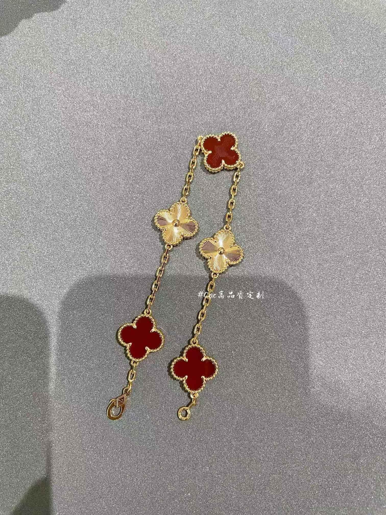 VCA Guilloche and Carnelian Vintage Alhambra Bracelet, 5 Motifs - Original Replica Club