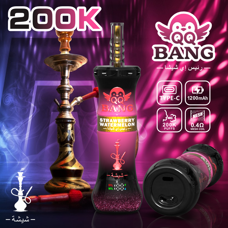 QQBANG 200K Disposable Vape | Up to 200000 Puffs