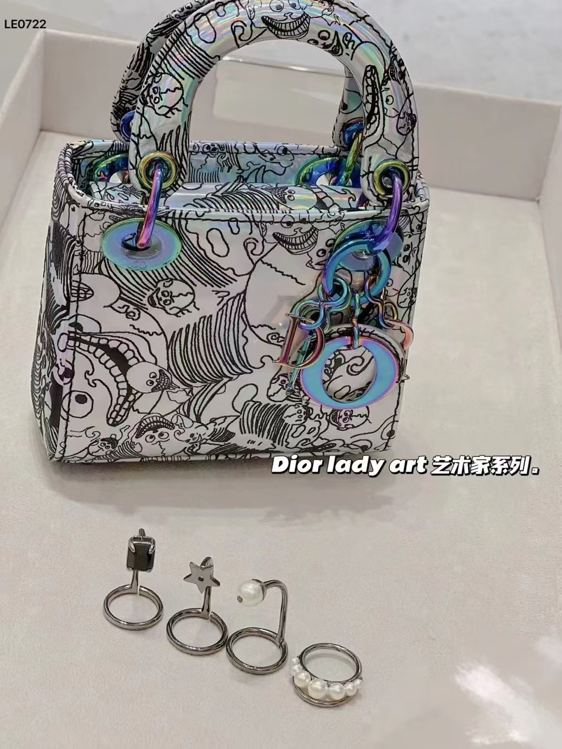 Dior Funny Knuckle Rings - 4 Pieces - Original Replica Club