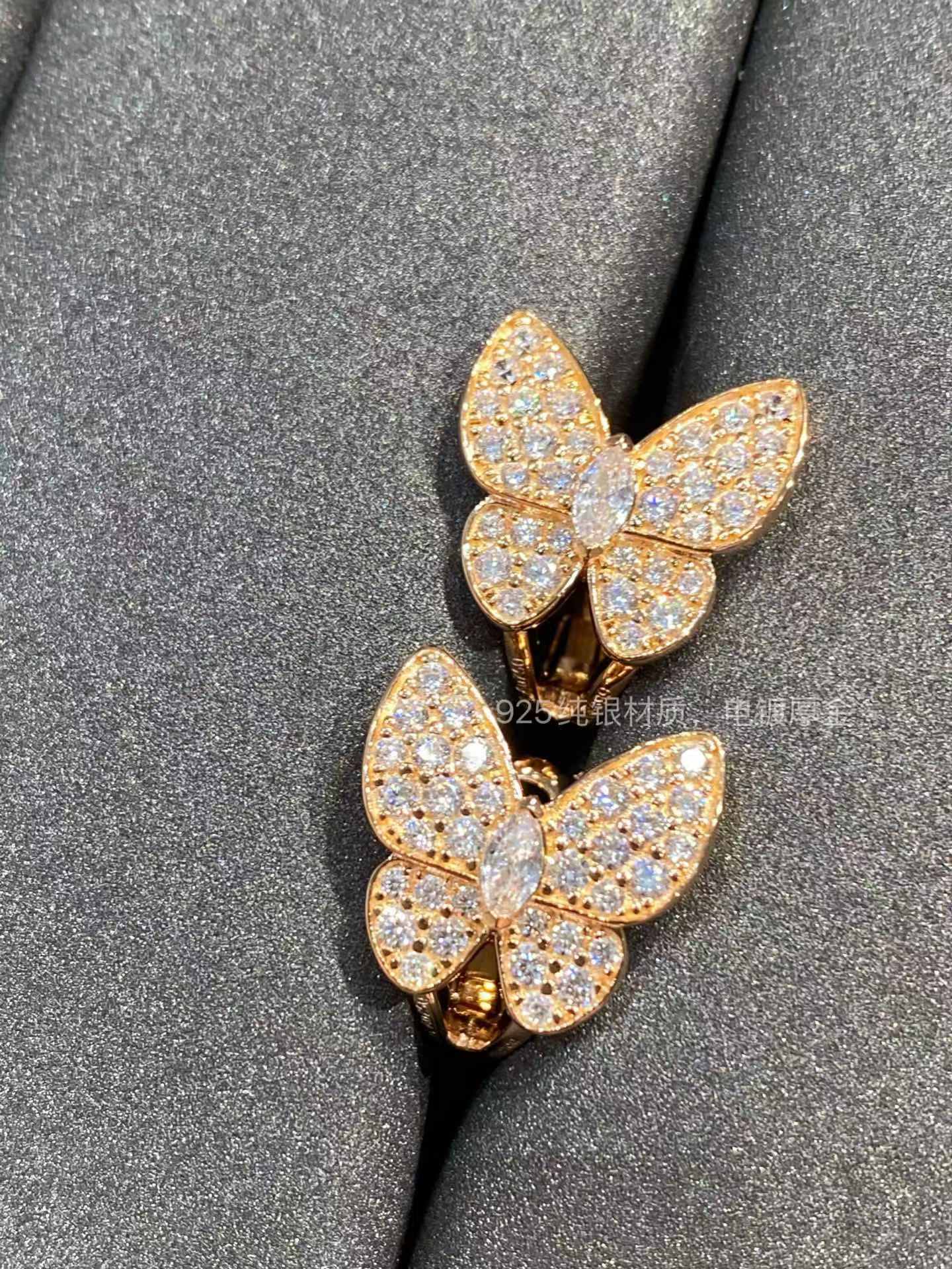 VCA Two Butterfly Earrings - Original Replica Club
