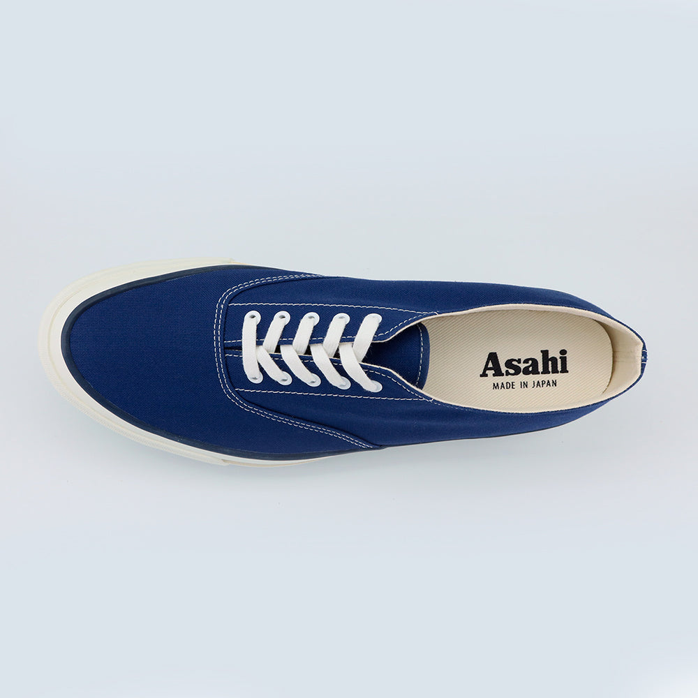 Asahi - Baskets Deck - Marine