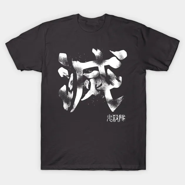 Unisex Anime Inspired Vintage T-Shirt丨Comicssoul