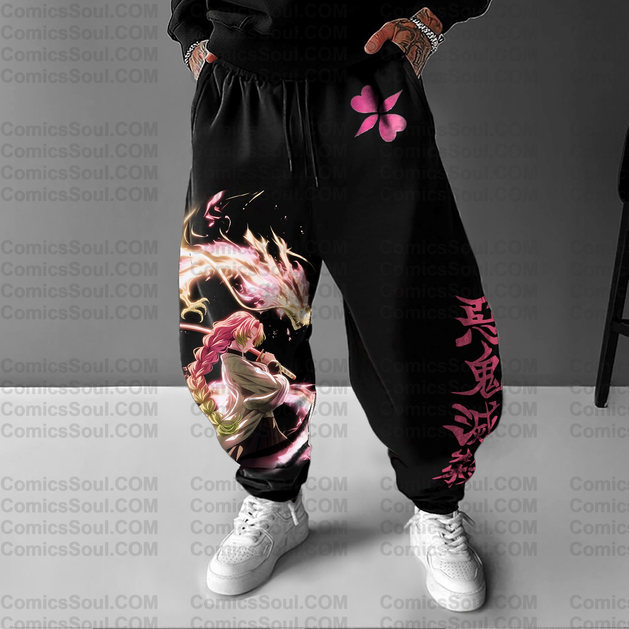 Unisex Casual Streetwear Pants| KNY