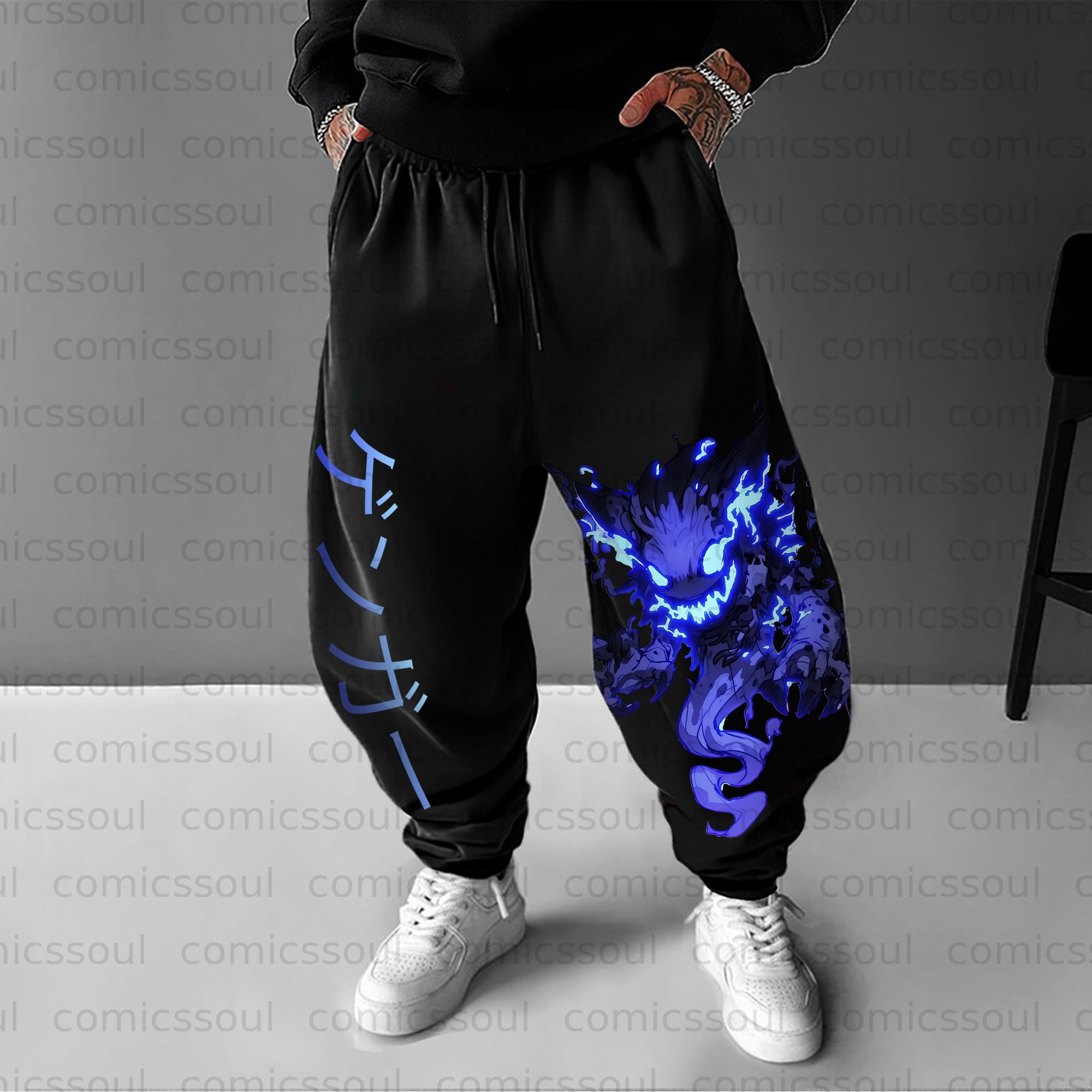 Unisex Anime Inspired Vintage Pants