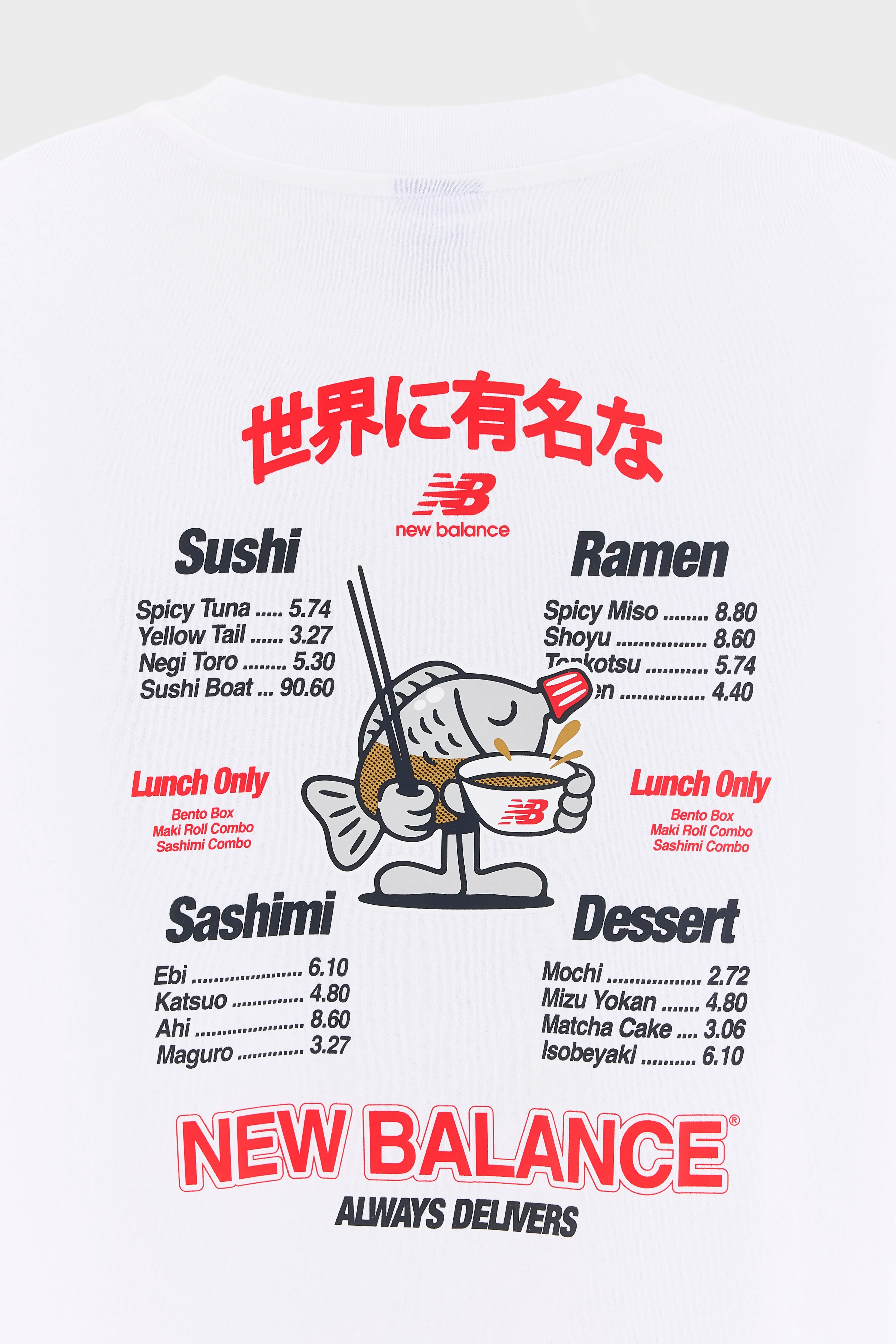 Bellerose Ramen T-Shirt  (261 / M / WHITE)