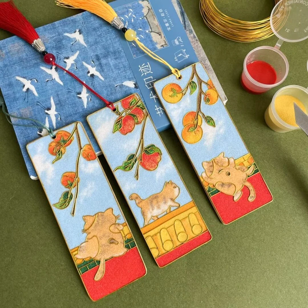 Bookmark