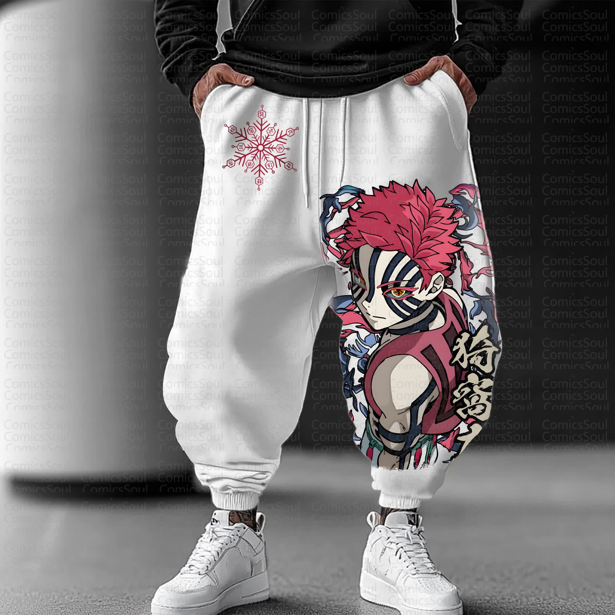 Unisex Anime Inspired Vintage Pants丨Comicssoul