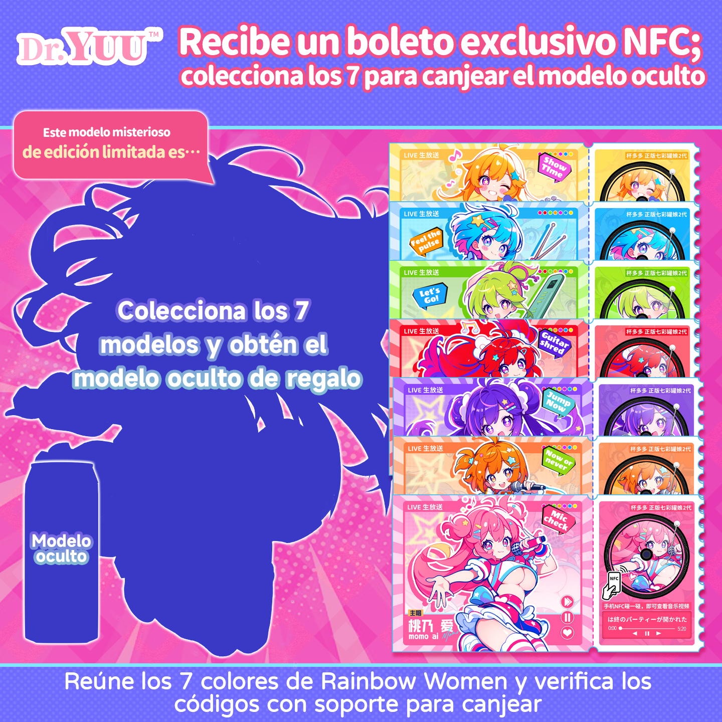 Dr.YUU Serie Rainbow Women: Masturbador Gen. 2 - 