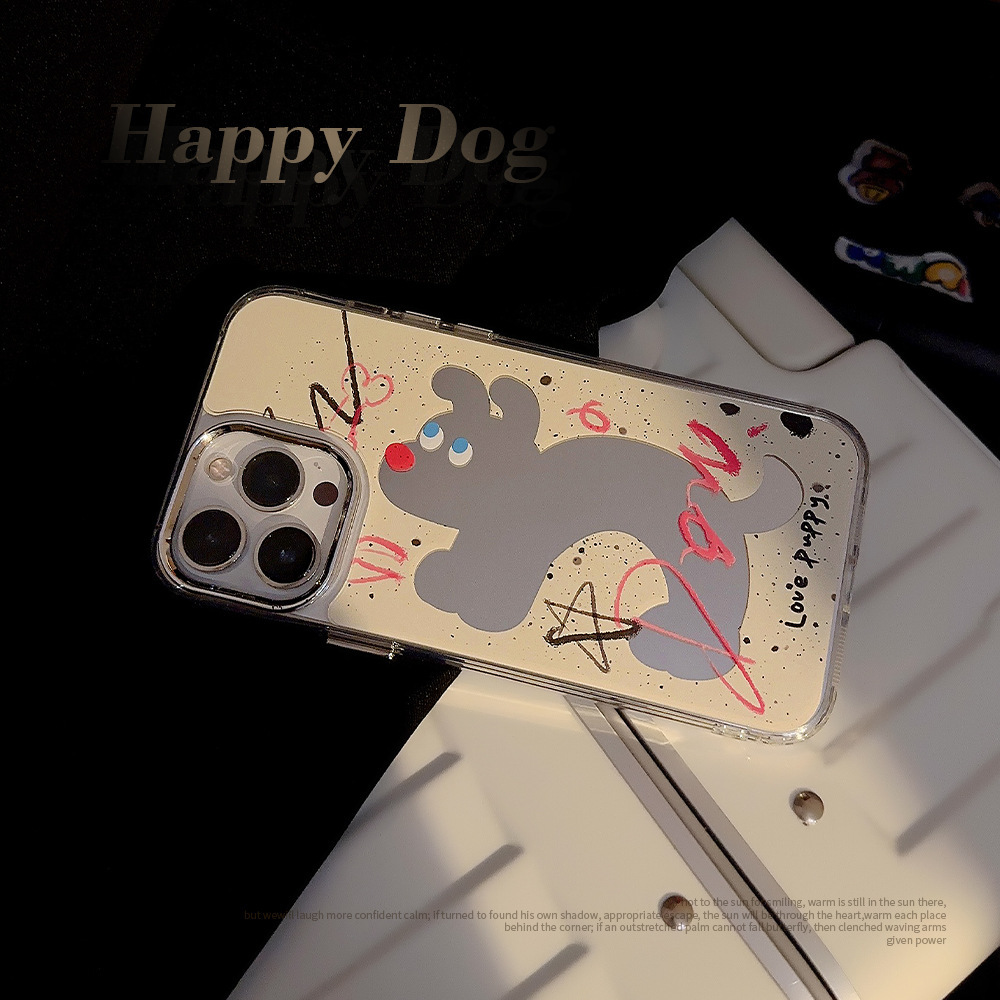 🎀Minimalist Ins-Style Mirror Phone Case (For iPhone 11/12/13/14/15/16/17 Pro Max)