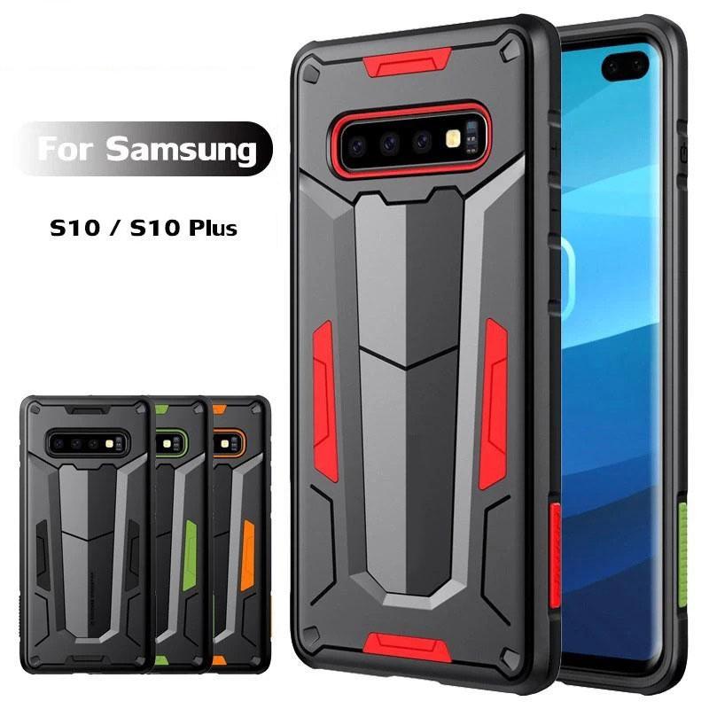 Armor Phone Cases Fundas For Samsung Galaxy S10 Plus S10