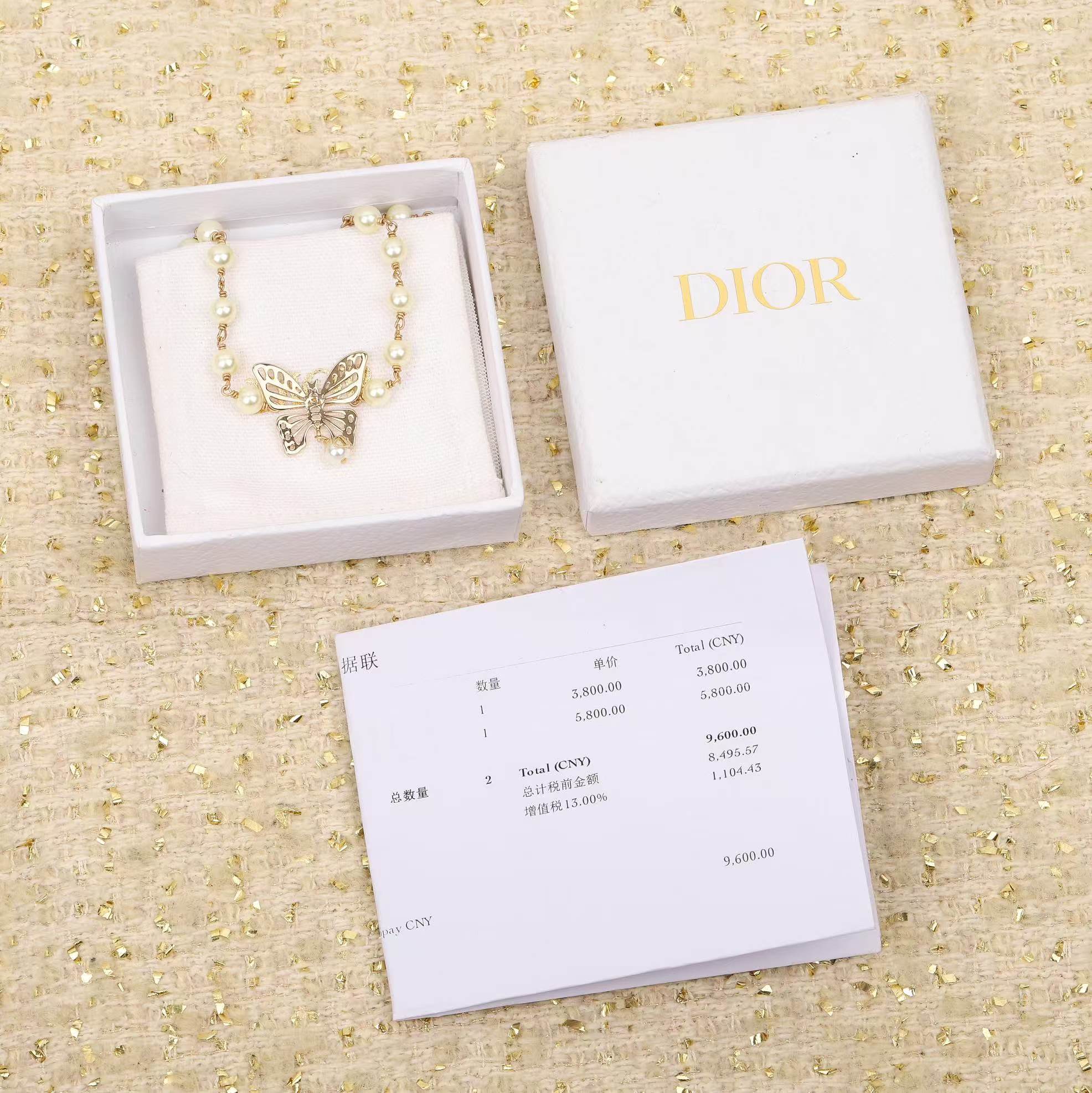 Dior Hollow Butterfly Pendant Pearl Necklace - Original Replica Club