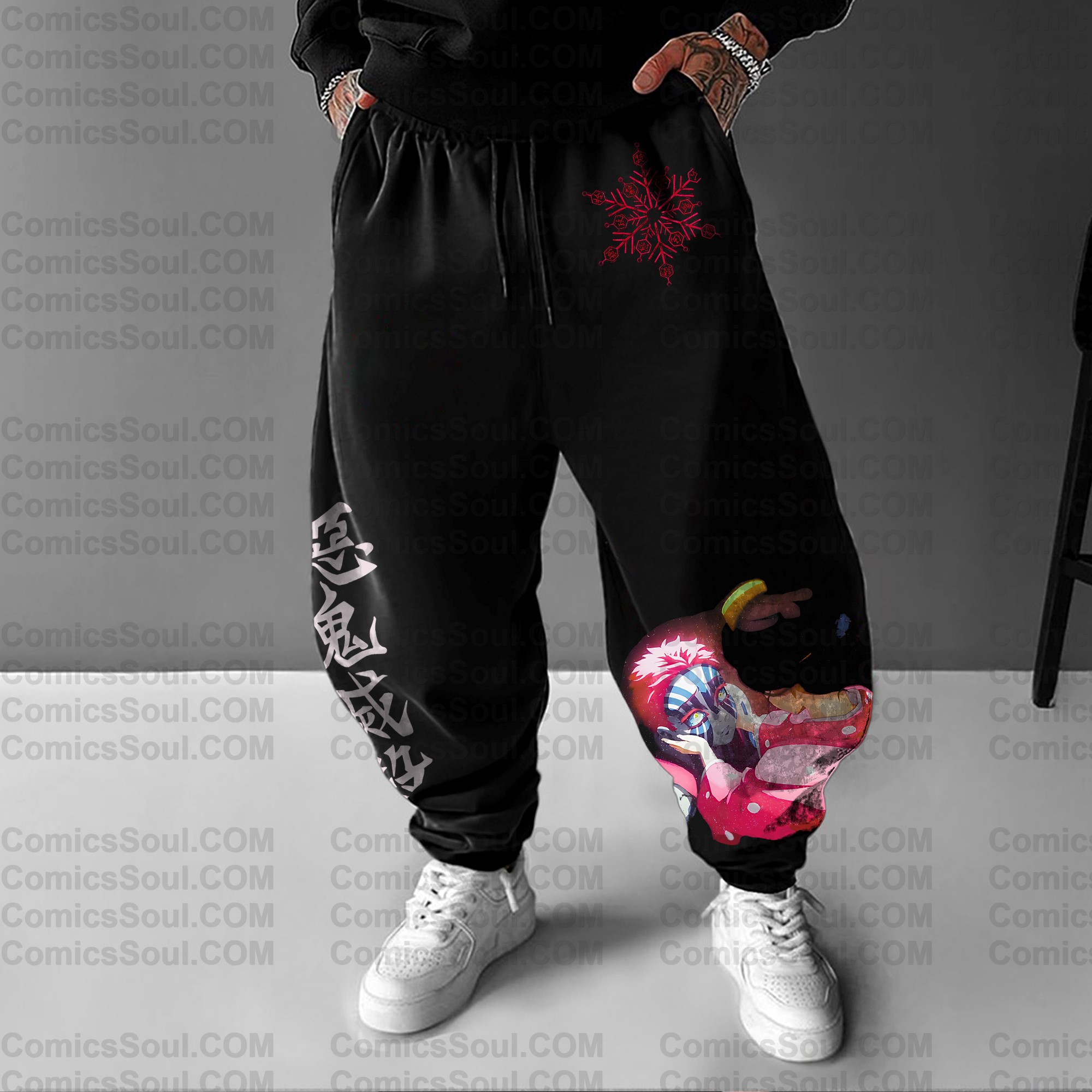 Unisex Anime Inspired Vintage Pants| KNY