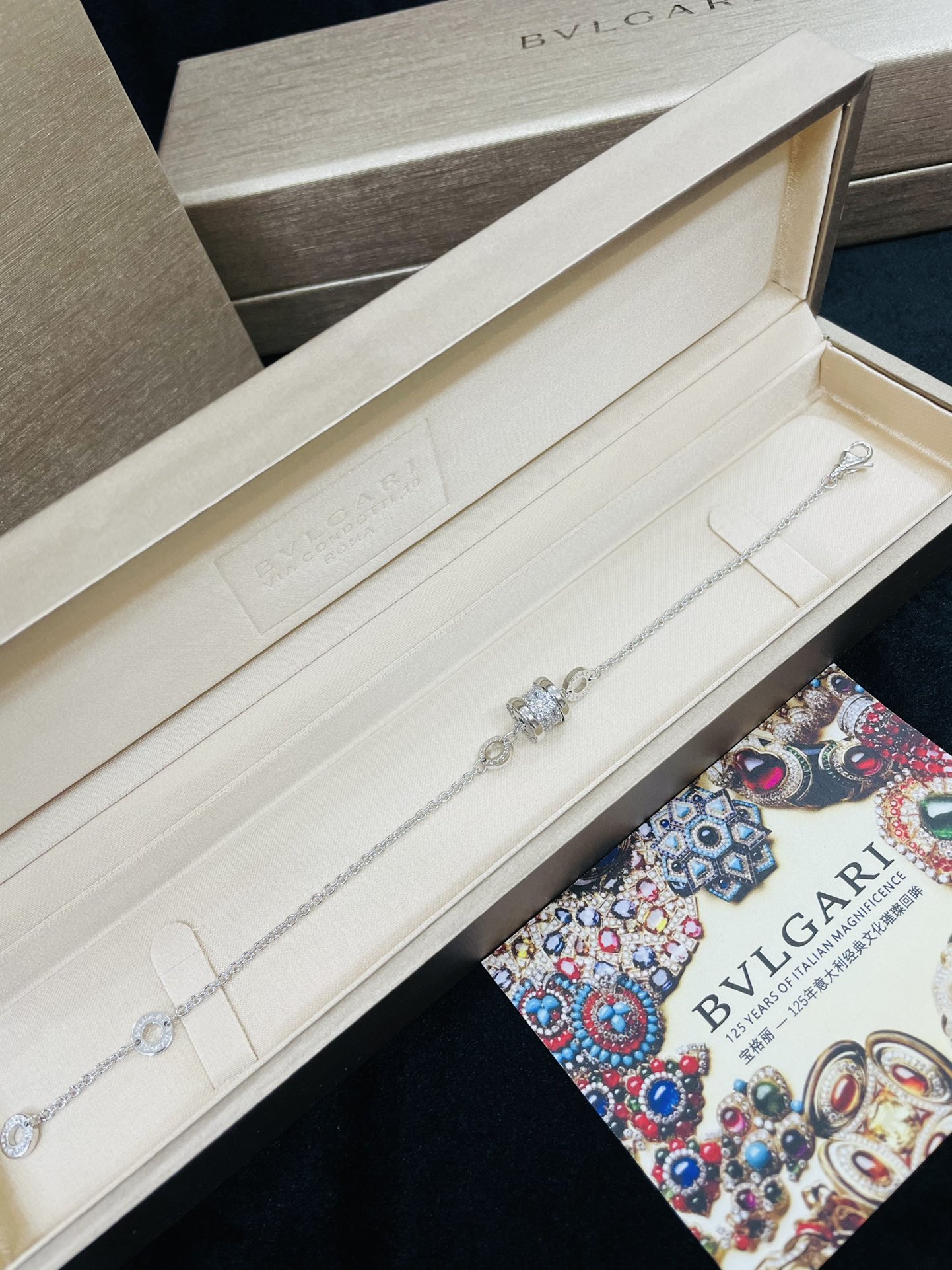 Dupe Bvlgari Diamond Paved B.zero1 Bracelet - Original Replica Club