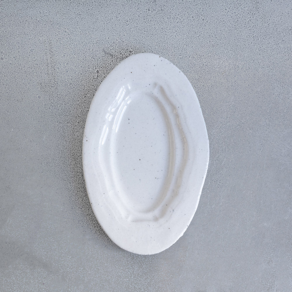 Plat oval Réfectoire - Sable Brillant