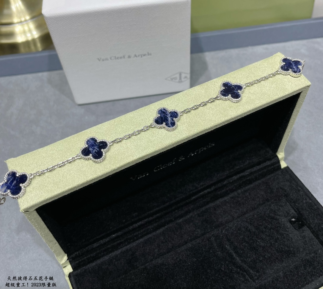 VCA Pietersite Vintage Alhambra Bracelet, 5 Motifs - Original Replica Club