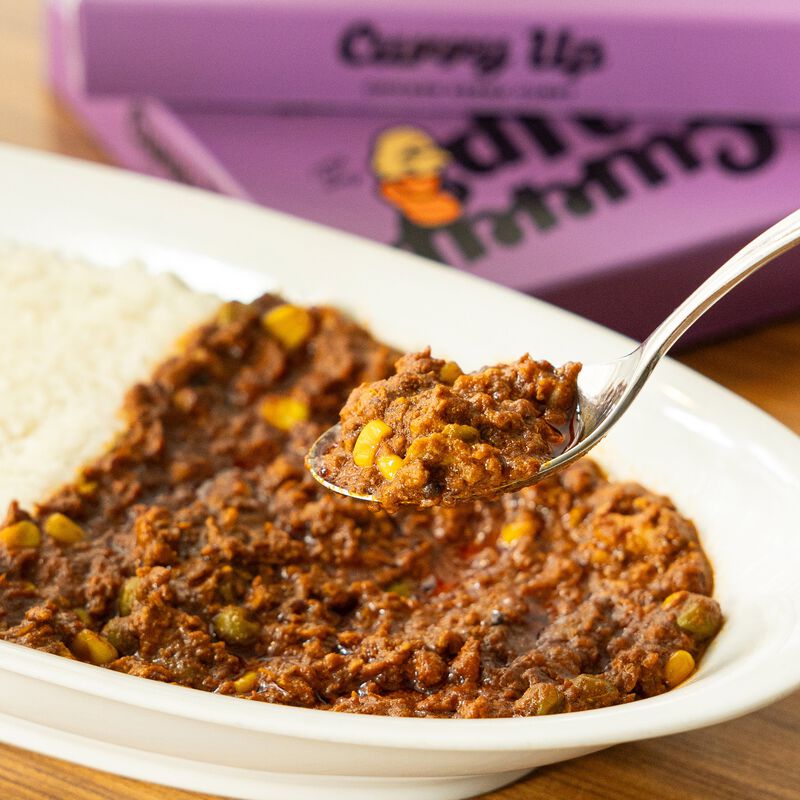 HUMAN MADE CURRY UP CHICKEN KEEMA CURRY