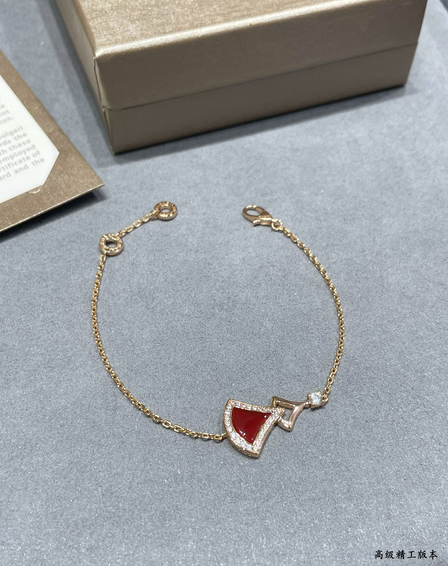 Bvlgari Rose Gold Divas' Dream Bracelet - Original Replica Club