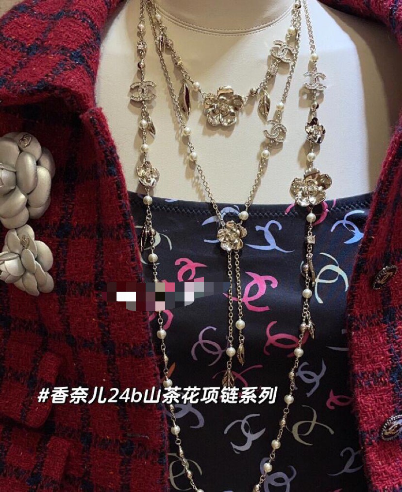Chanel Leaves Charms Camellia Pendant Necklace - Original Replica Club