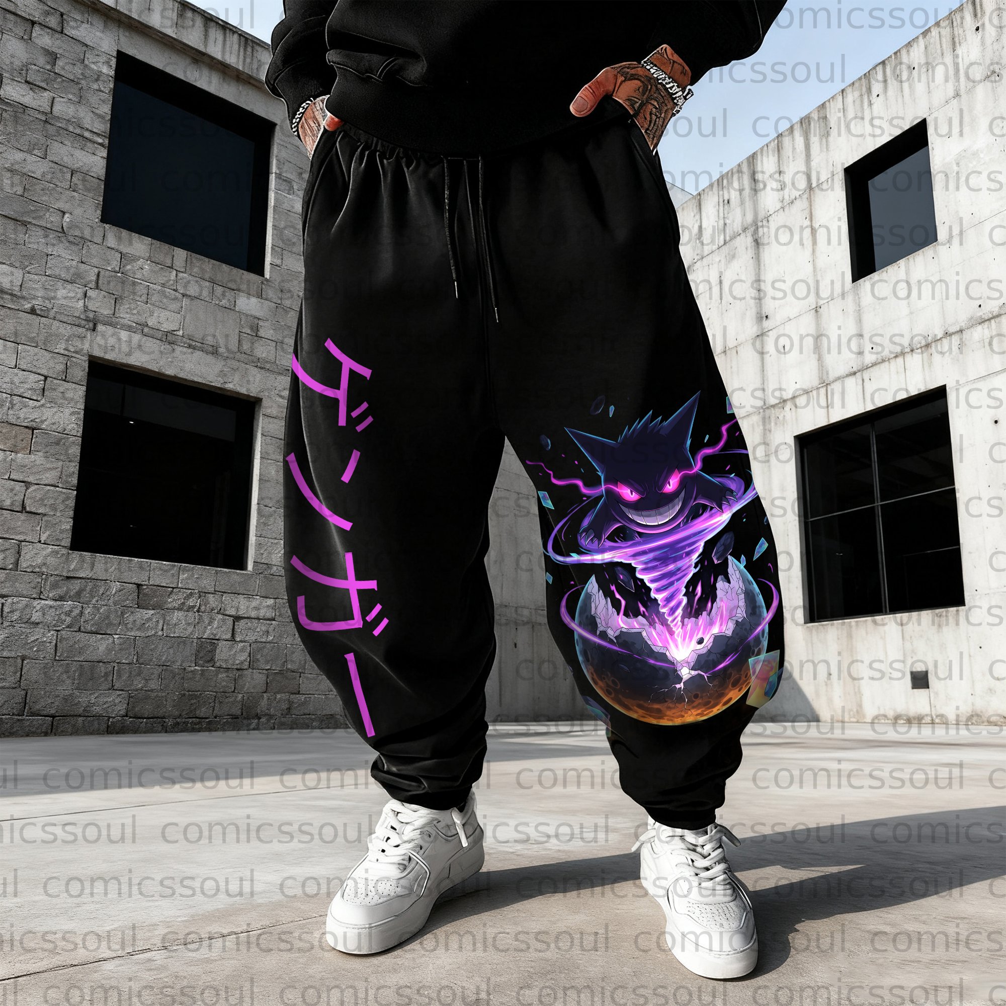 Unisex Anime Inspired Vintage Plush Pants