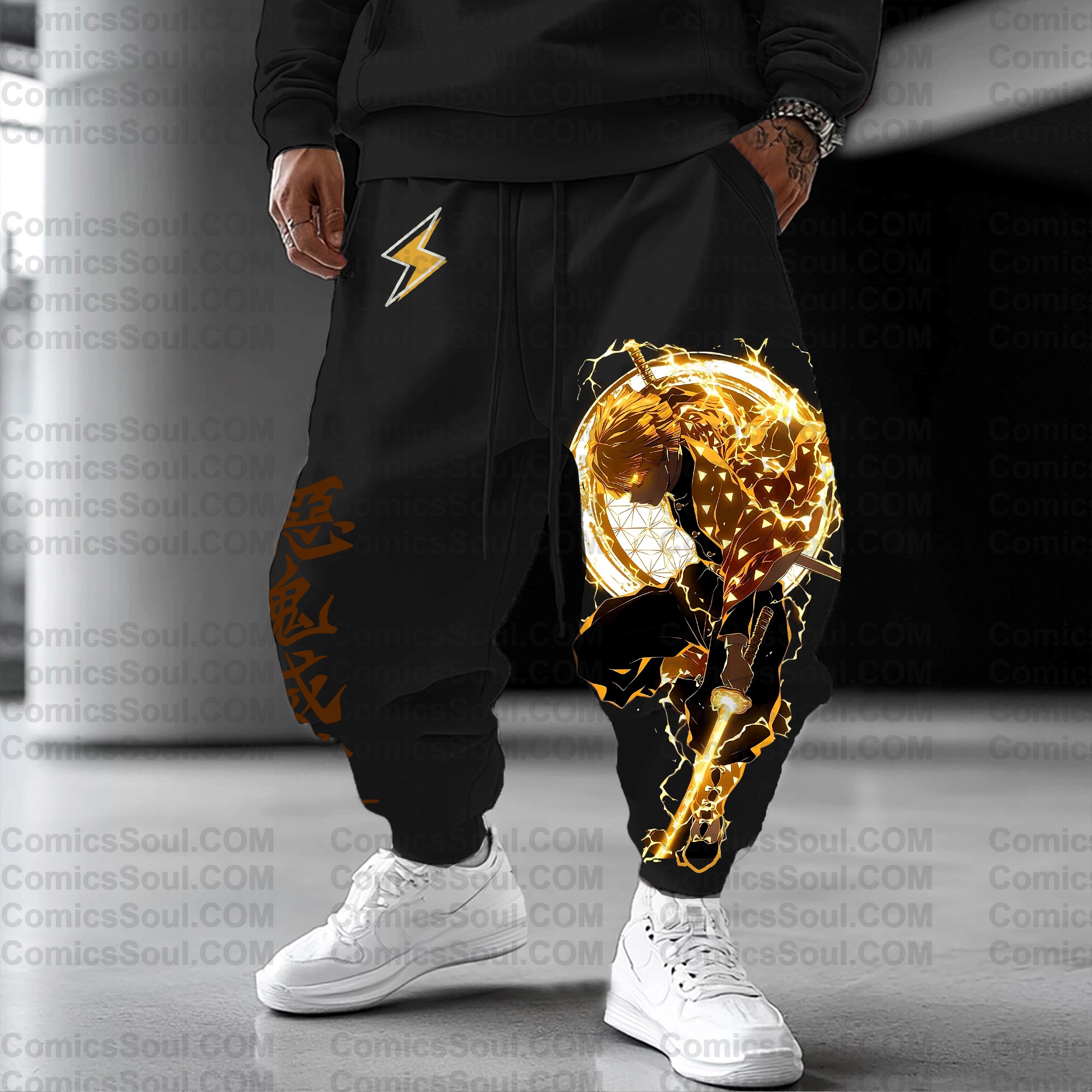 Unisex Casual Streetwear Pants| KNY