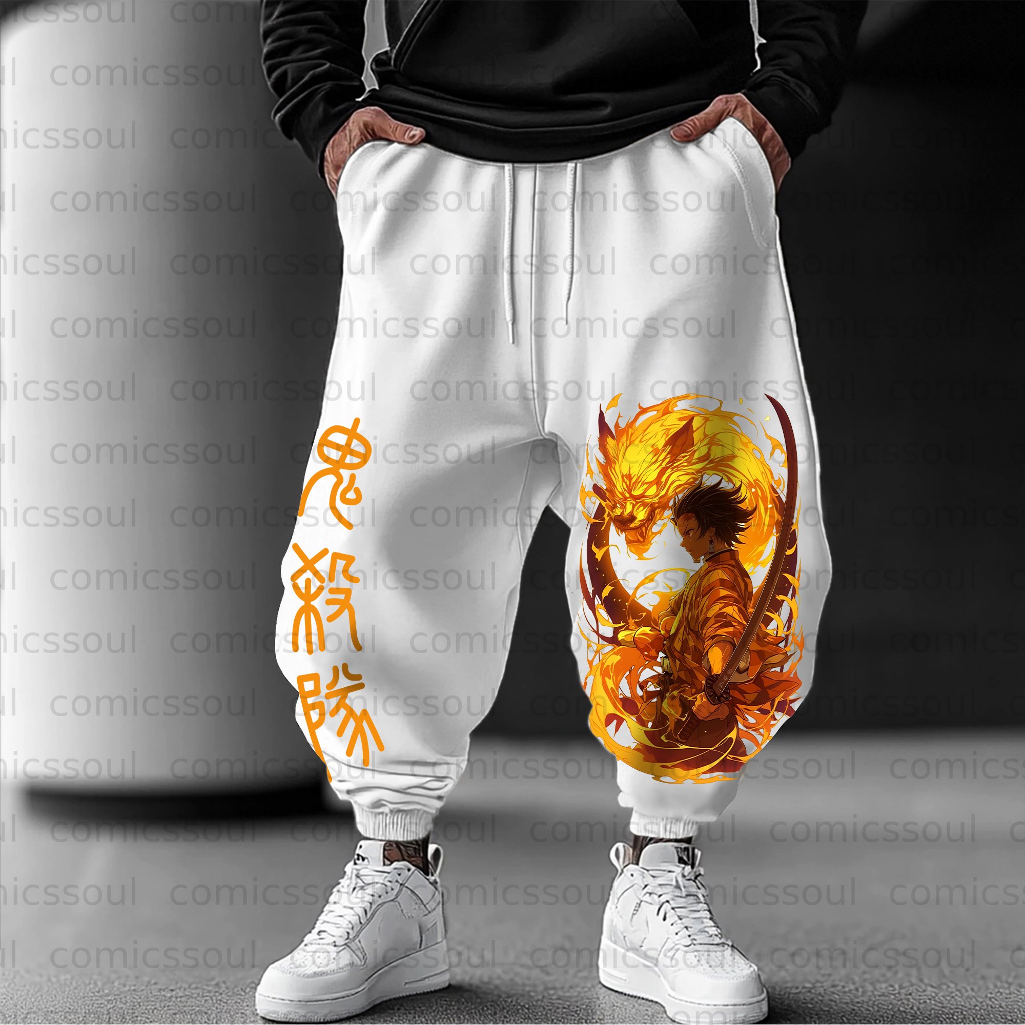 Unisex Anime Inspired Vintage Pants