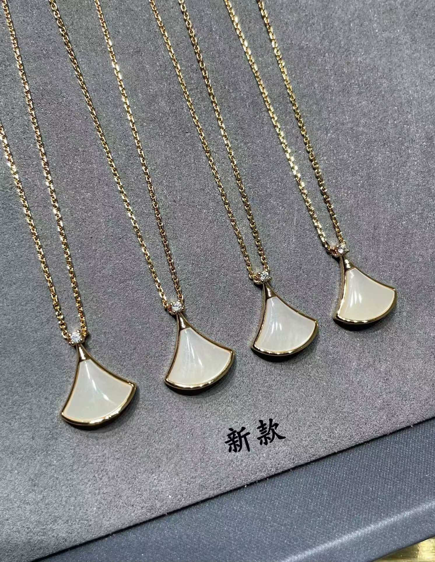 Bvlgari Divas' Dream Necklace - Original Replica Club