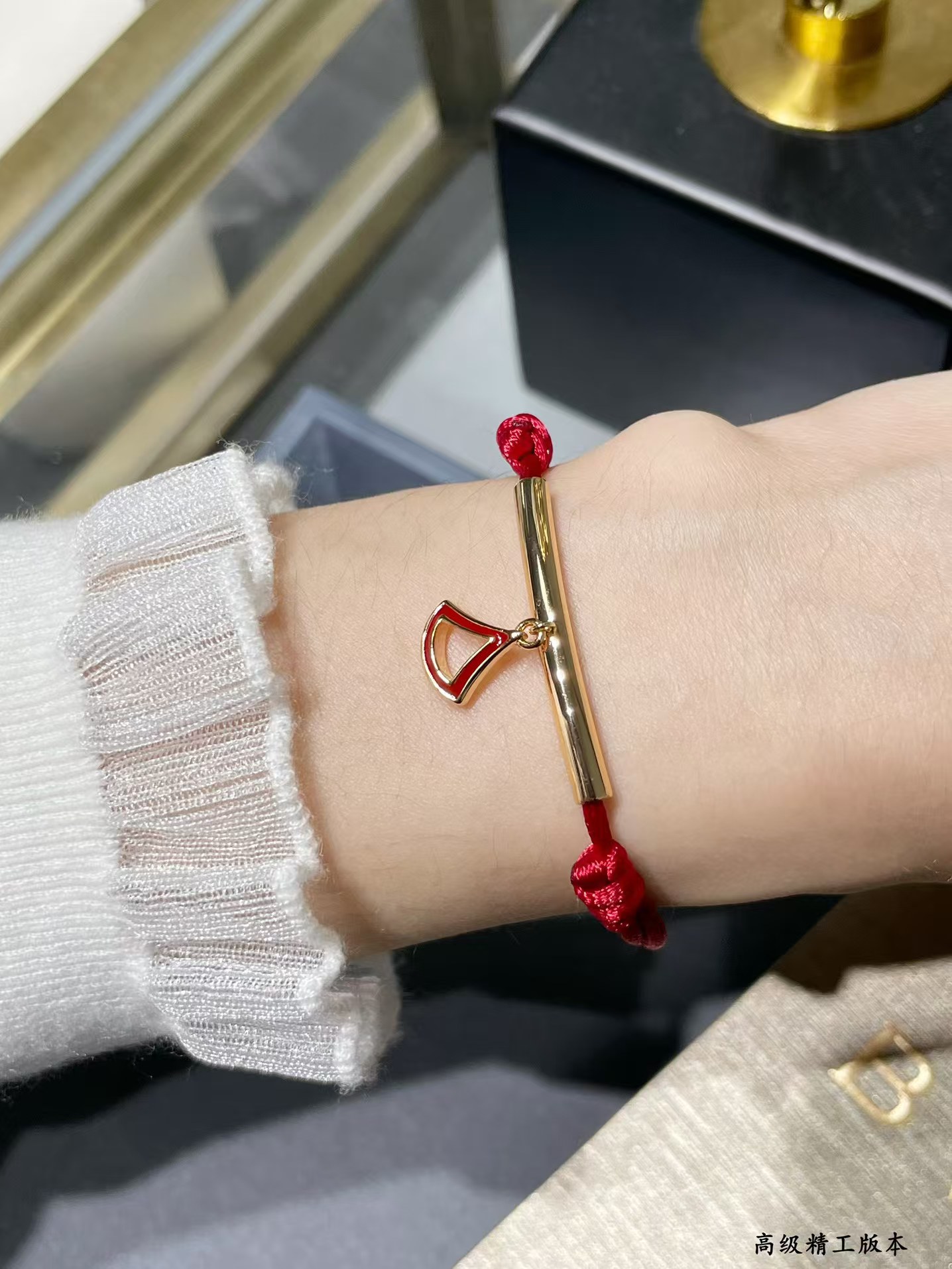 Bvlgari Lucky Red Rope Bracelet - Original Replica Club