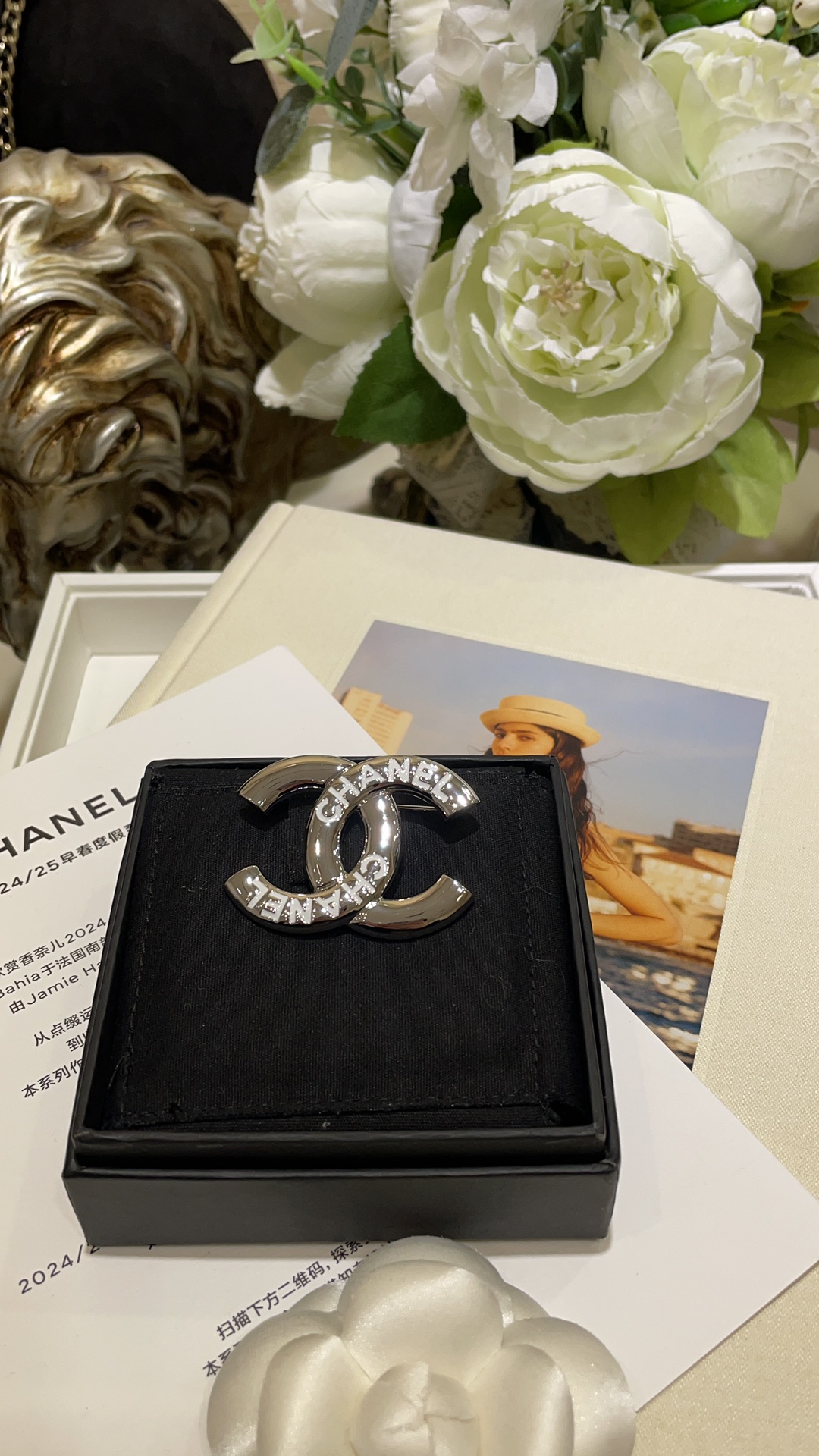 Chanel Letter White Enamel CC Silver Brooch - Original Replica Club