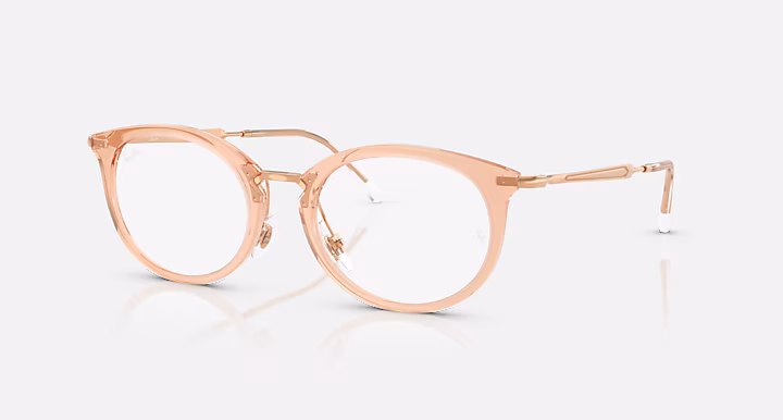 Ray-Ban RB7255 OPTICS