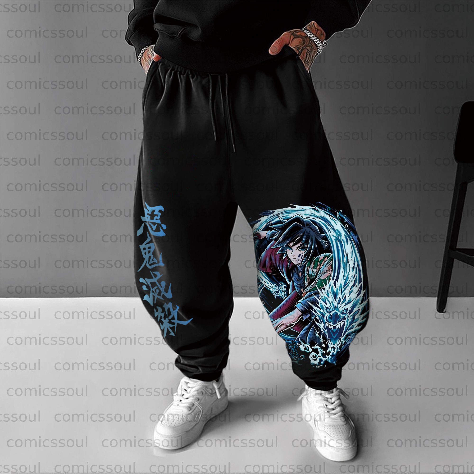 Unisex Anime Inspired Vintage Pants