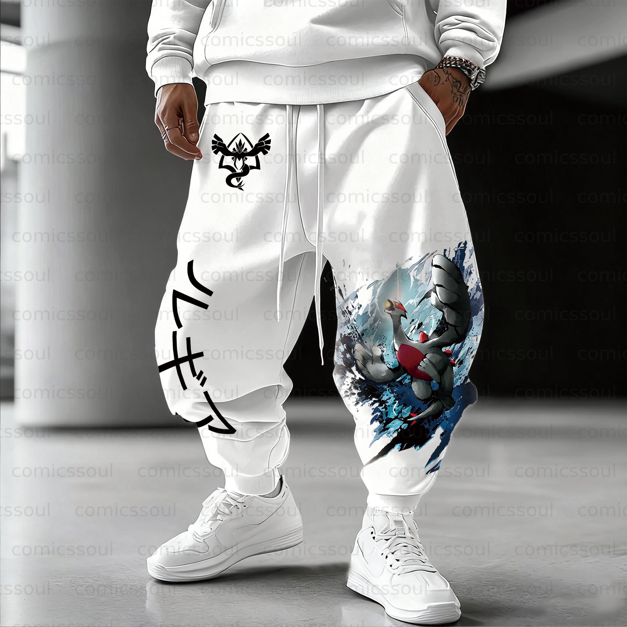 Unisex Anime Inspired Vintage Pants