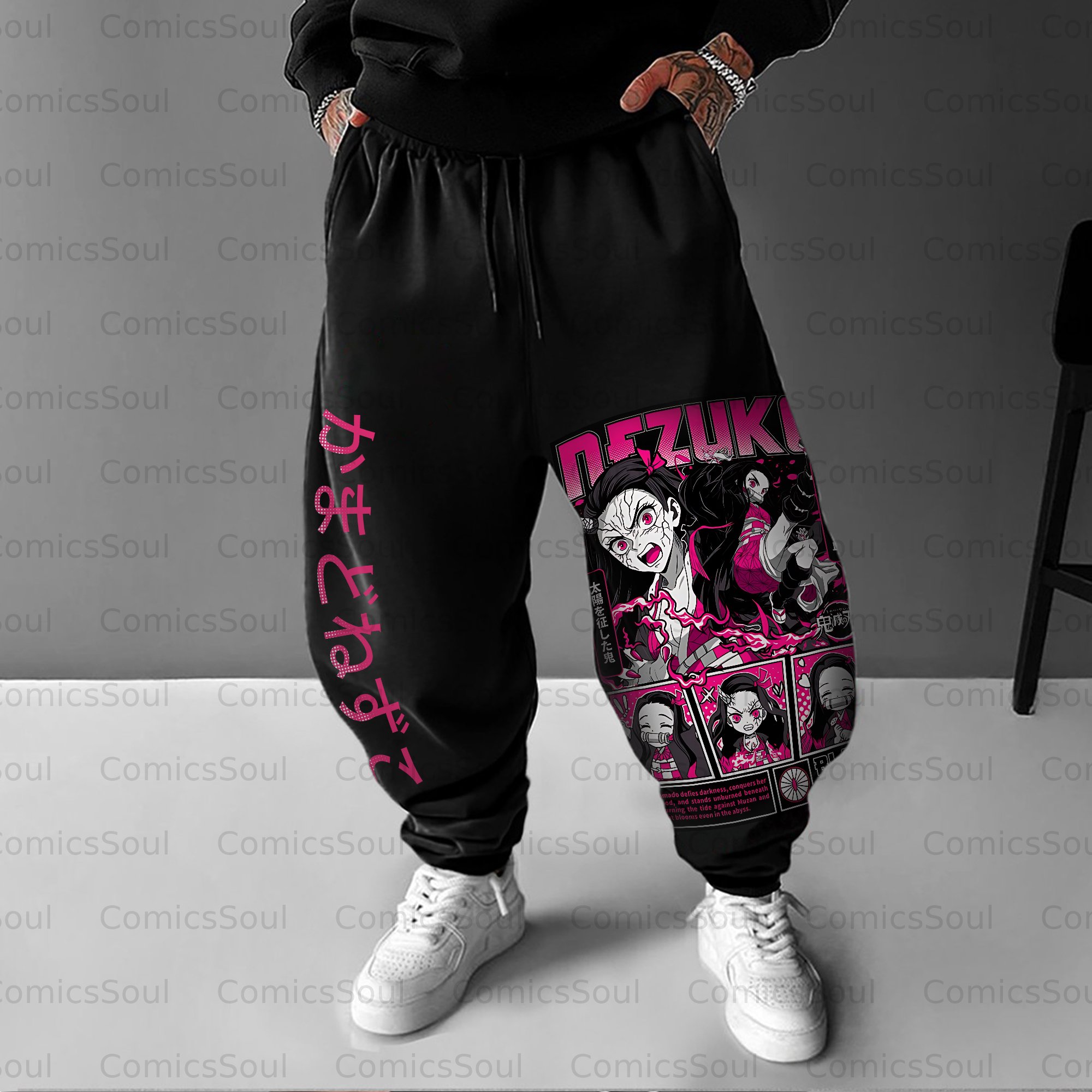 Unisex Anime Inspired Vintage Pants