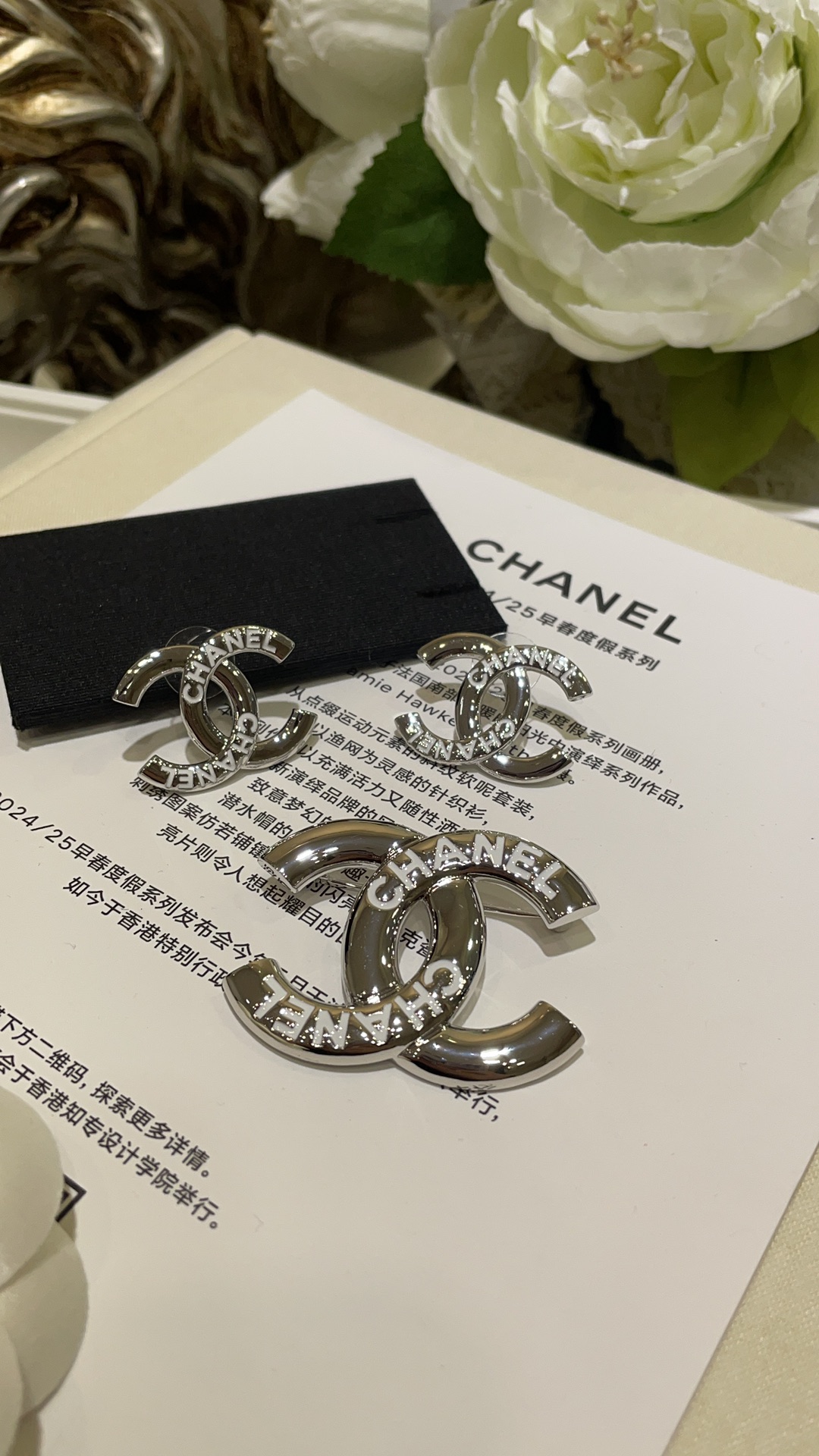 Chanel Letter White Enamel CC Silver Brooch - Original Replica Club